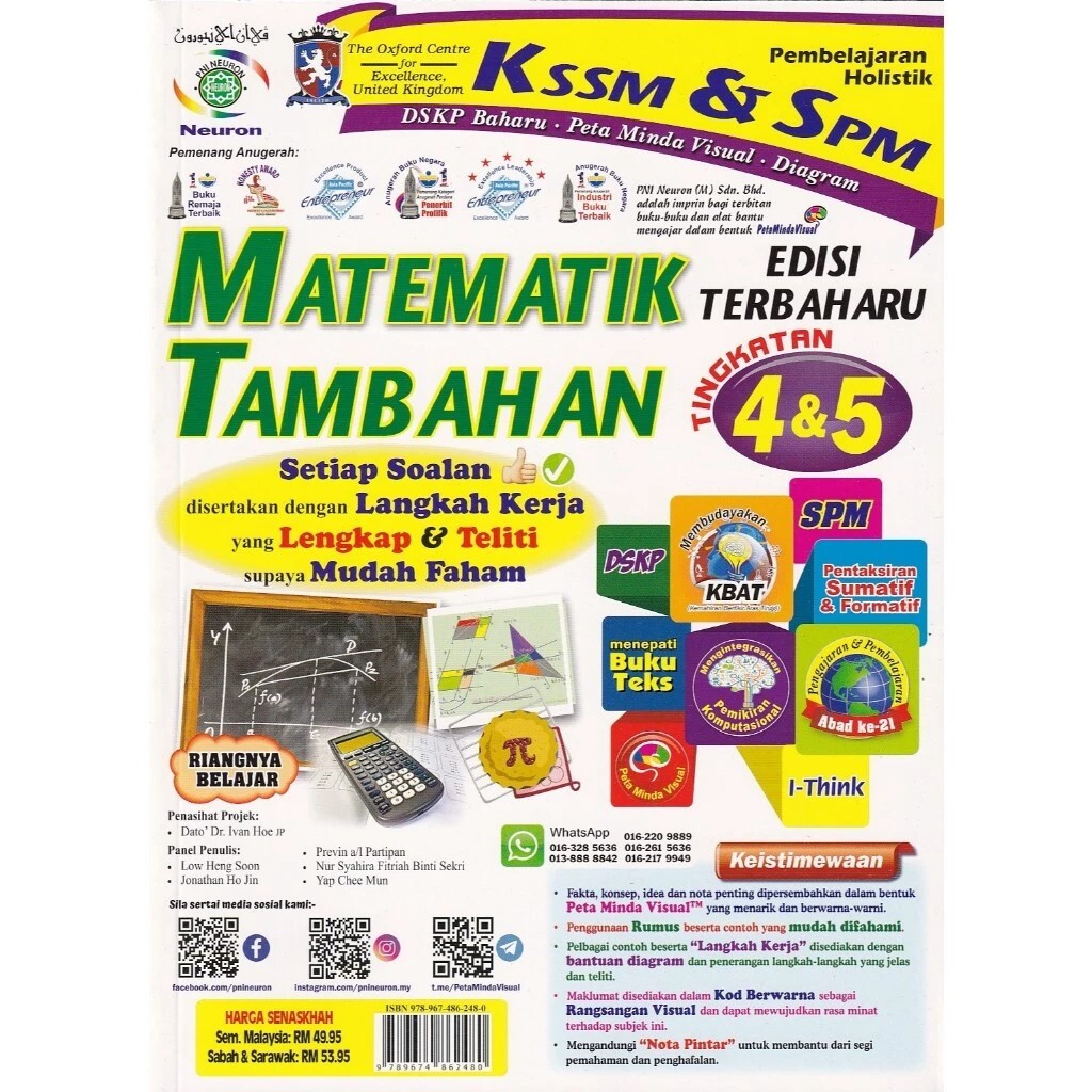 my-11134207-820l8-mk86d7o41zwi84