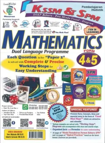 9789674862114