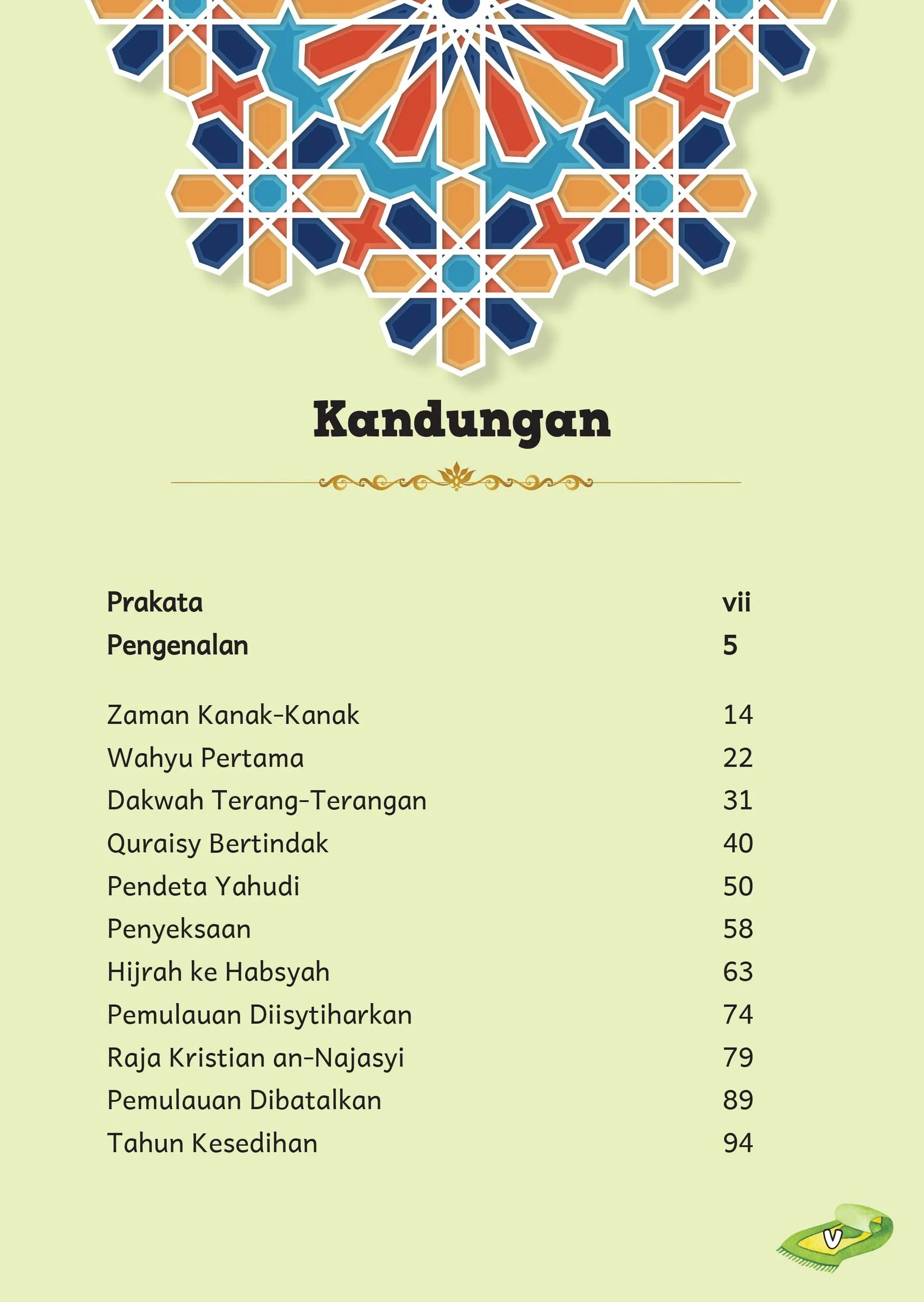 new FINAL KISAH 25 RASUL - BUKU 4 (1)-1