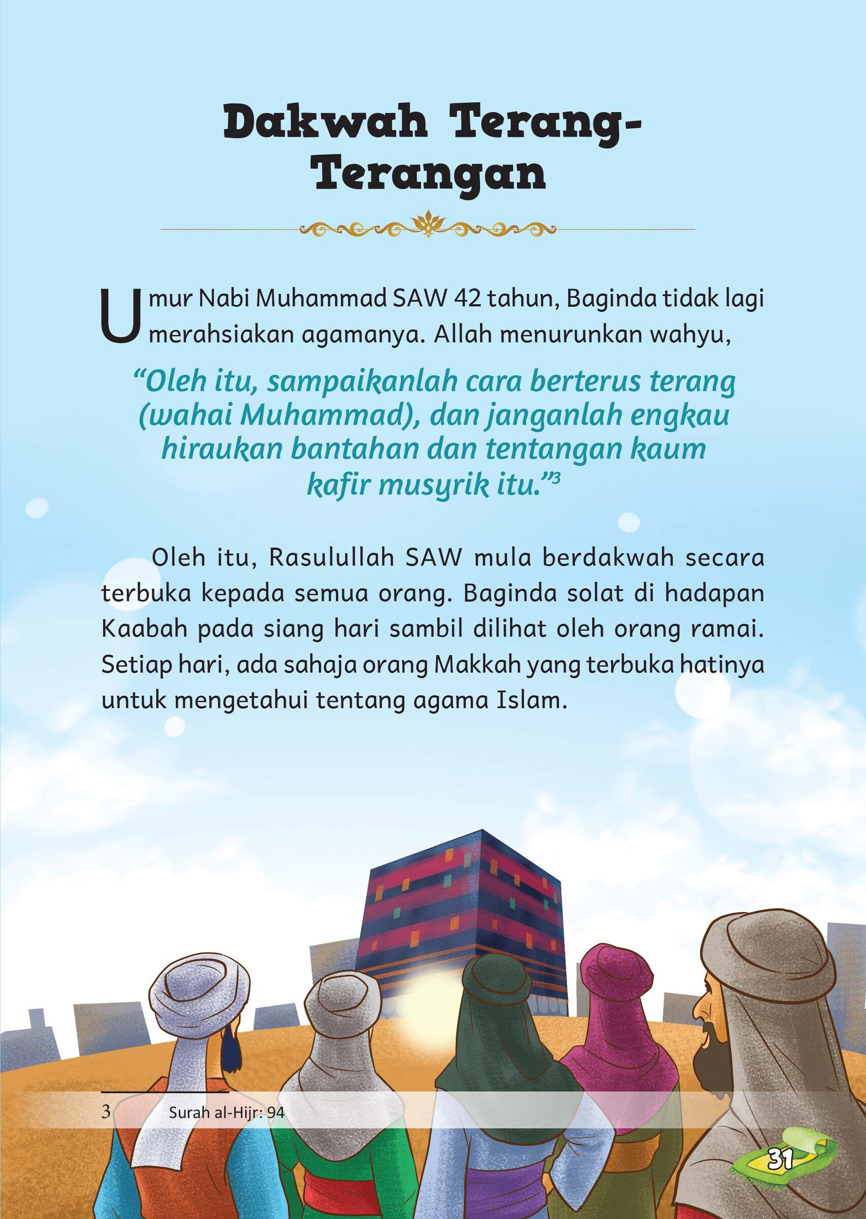 new FINAL KISAH 25 RASUL - BUKU 4 (1)-4