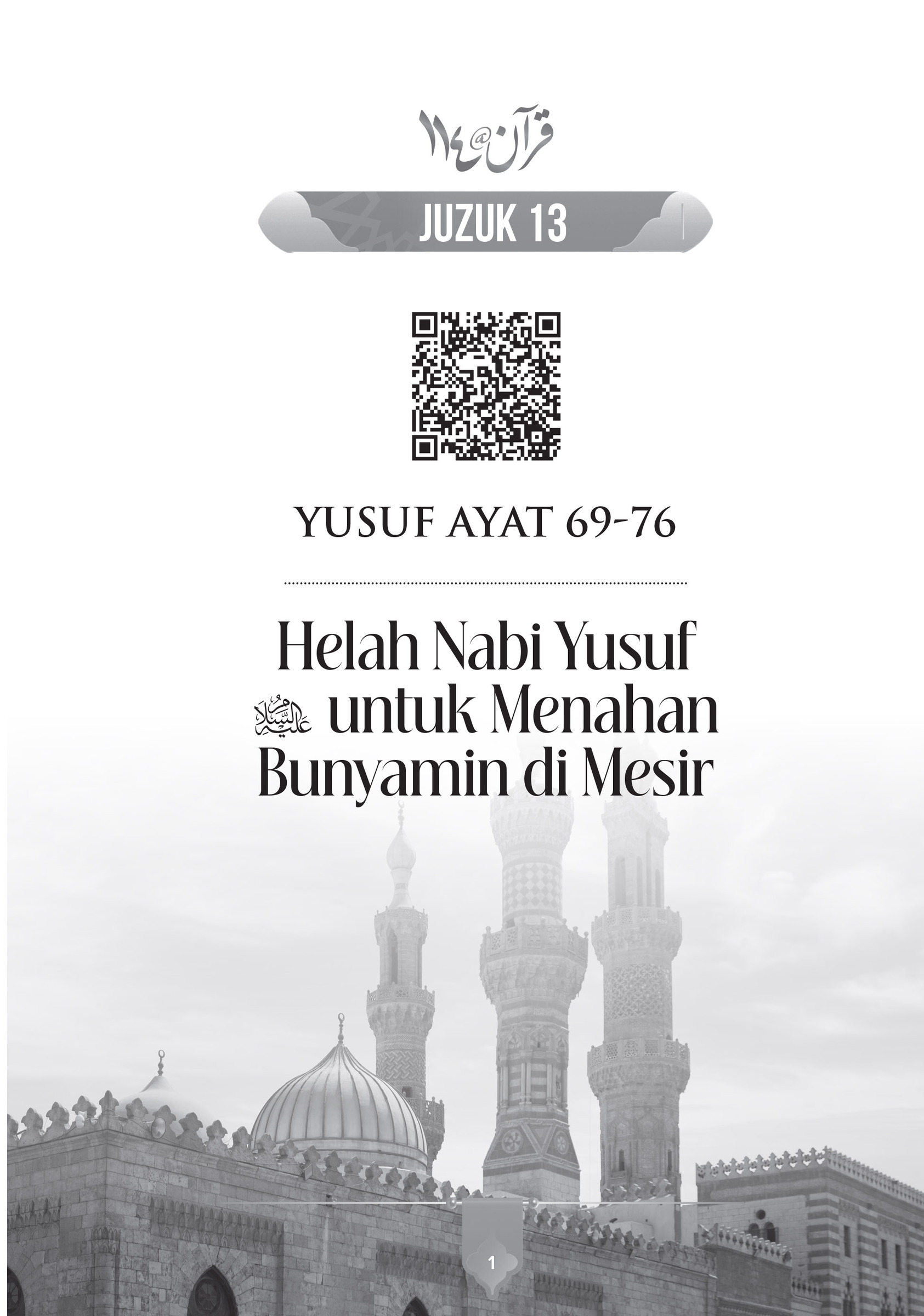 FA_Catatan Tadabbur Quran 114 Jilid 11-3