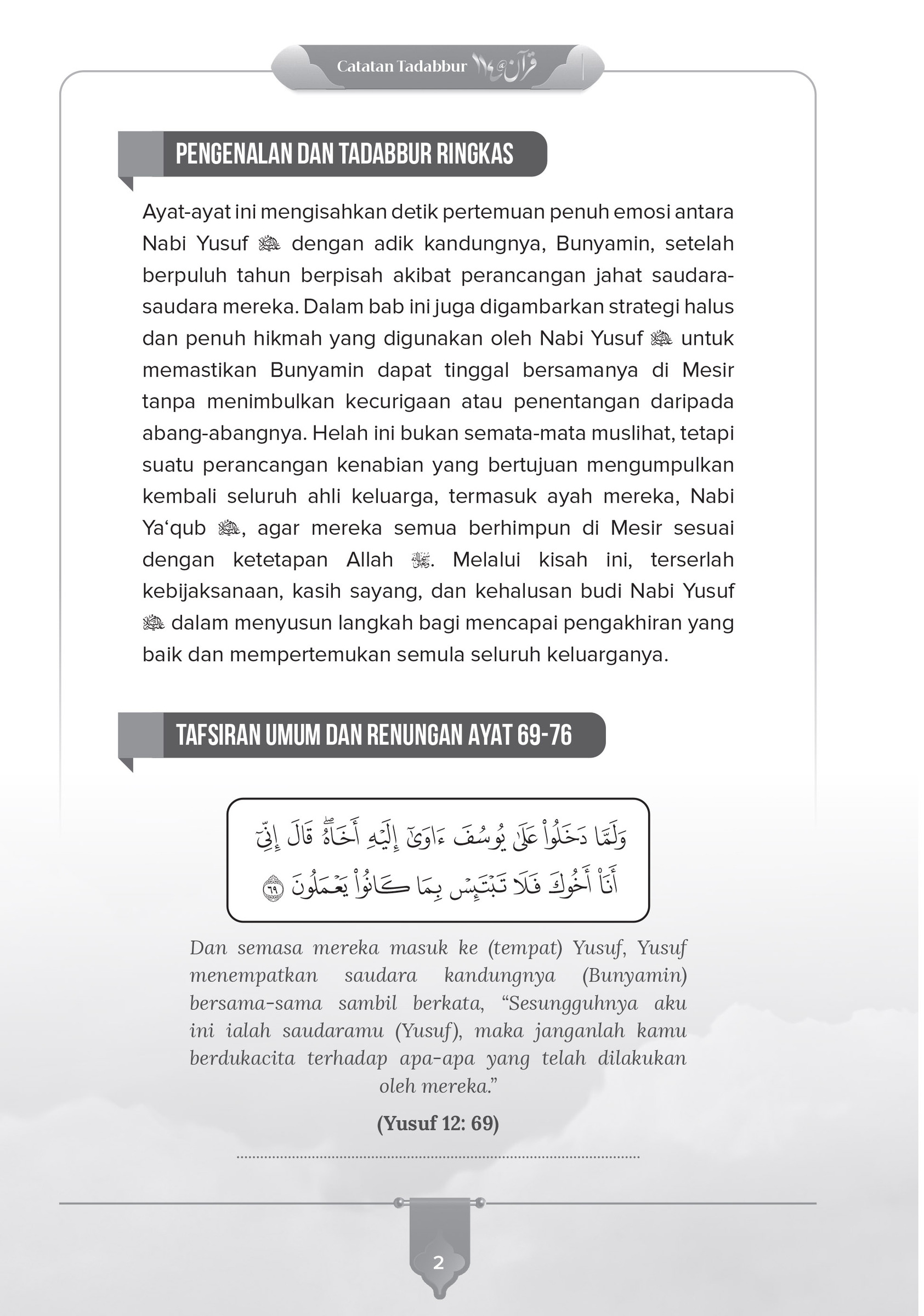 FA_Catatan Tadabbur Quran 114 Jilid 11-4