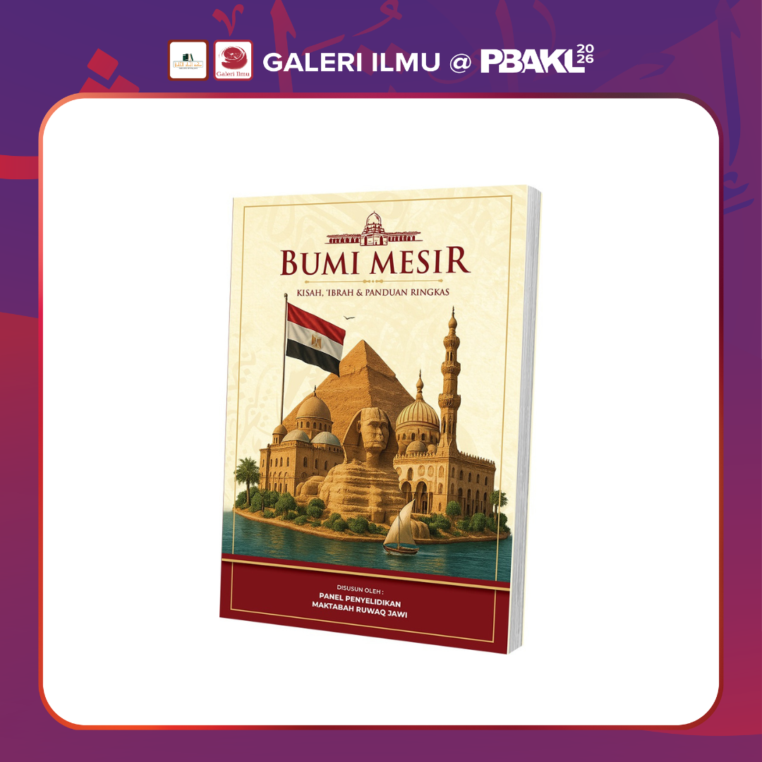 bumi mesir