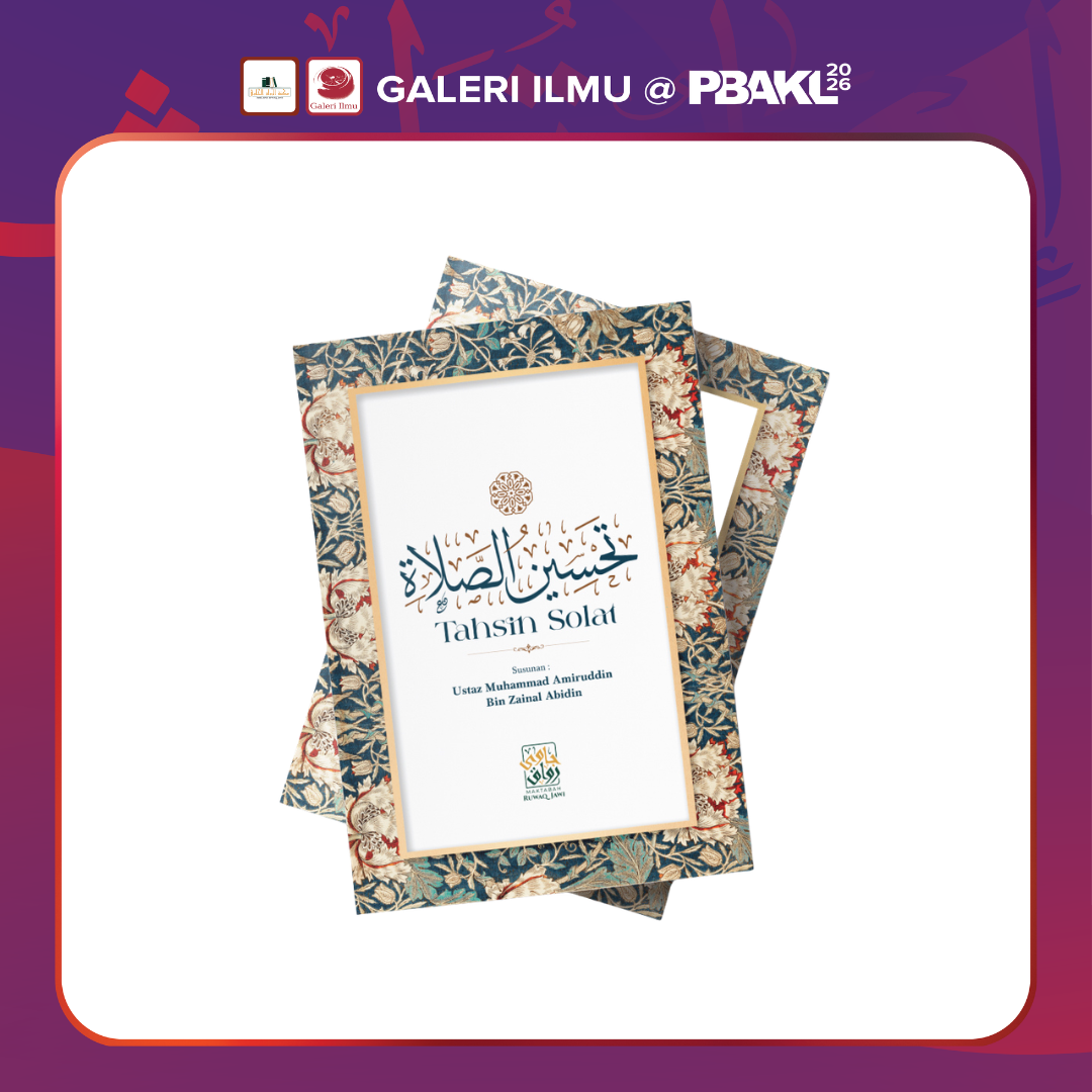 tahsin solat