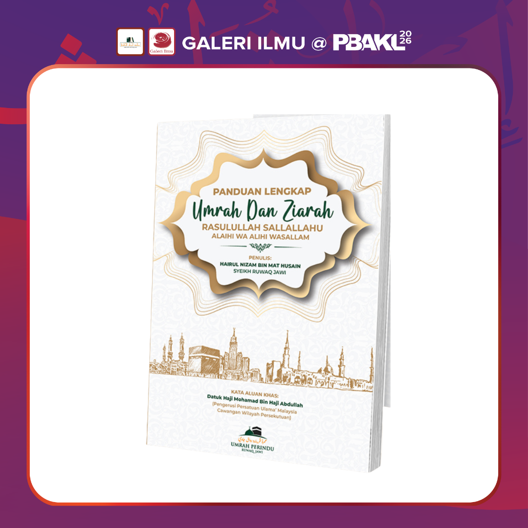 umrah ziarah