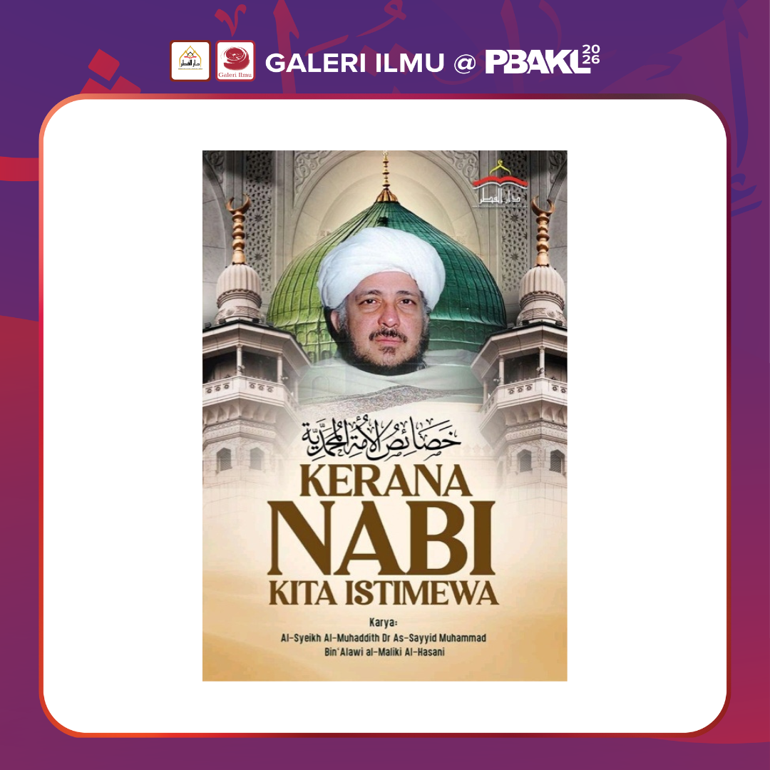 kerana nabi