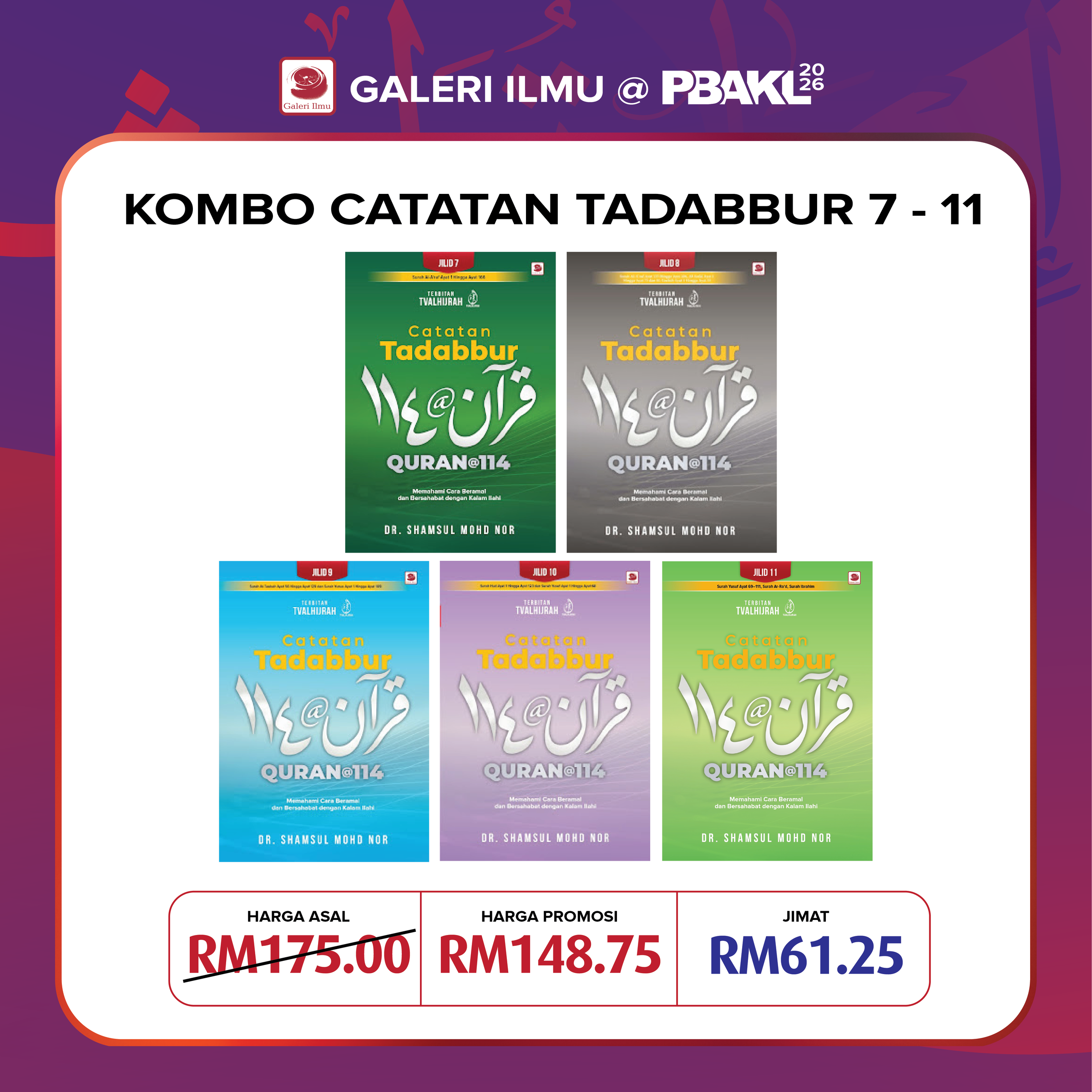 KOMBO CATATAN TADABBUR 7-11 ✅