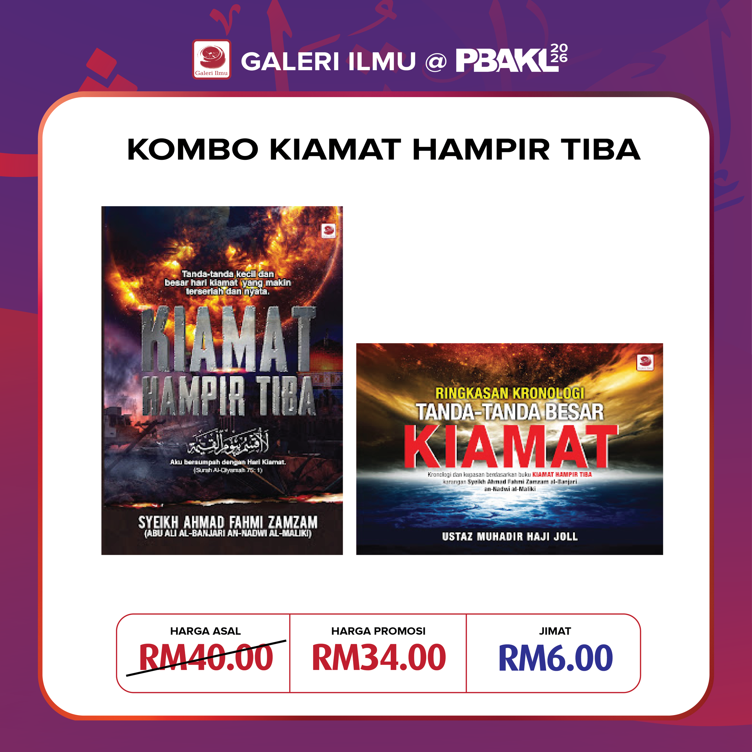 KOMBO KIAMAT HAMPIR TIBA ✅