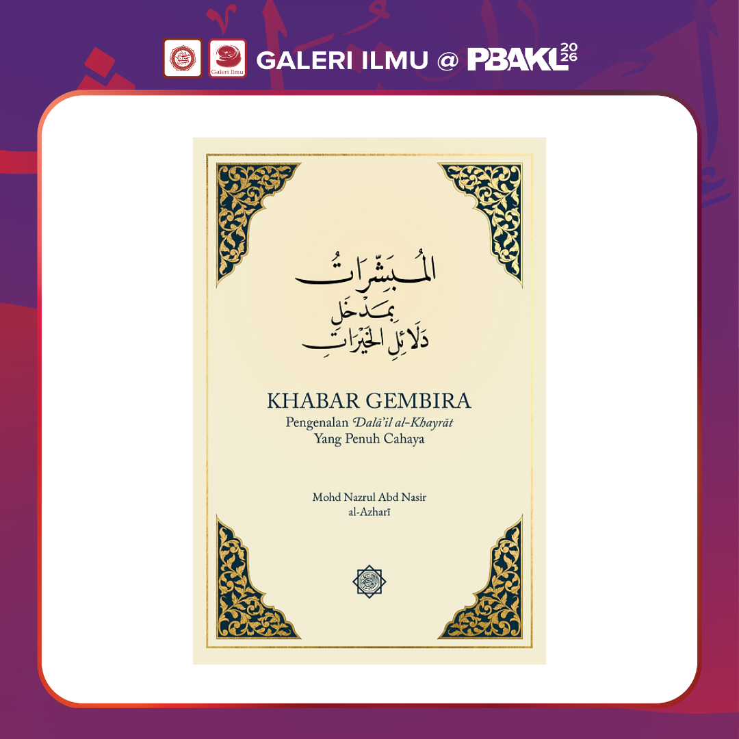 dalail