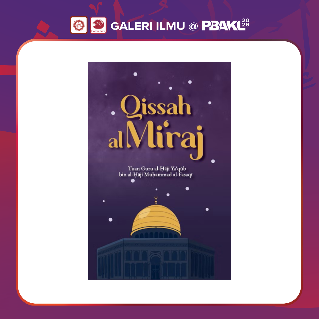 qissah
