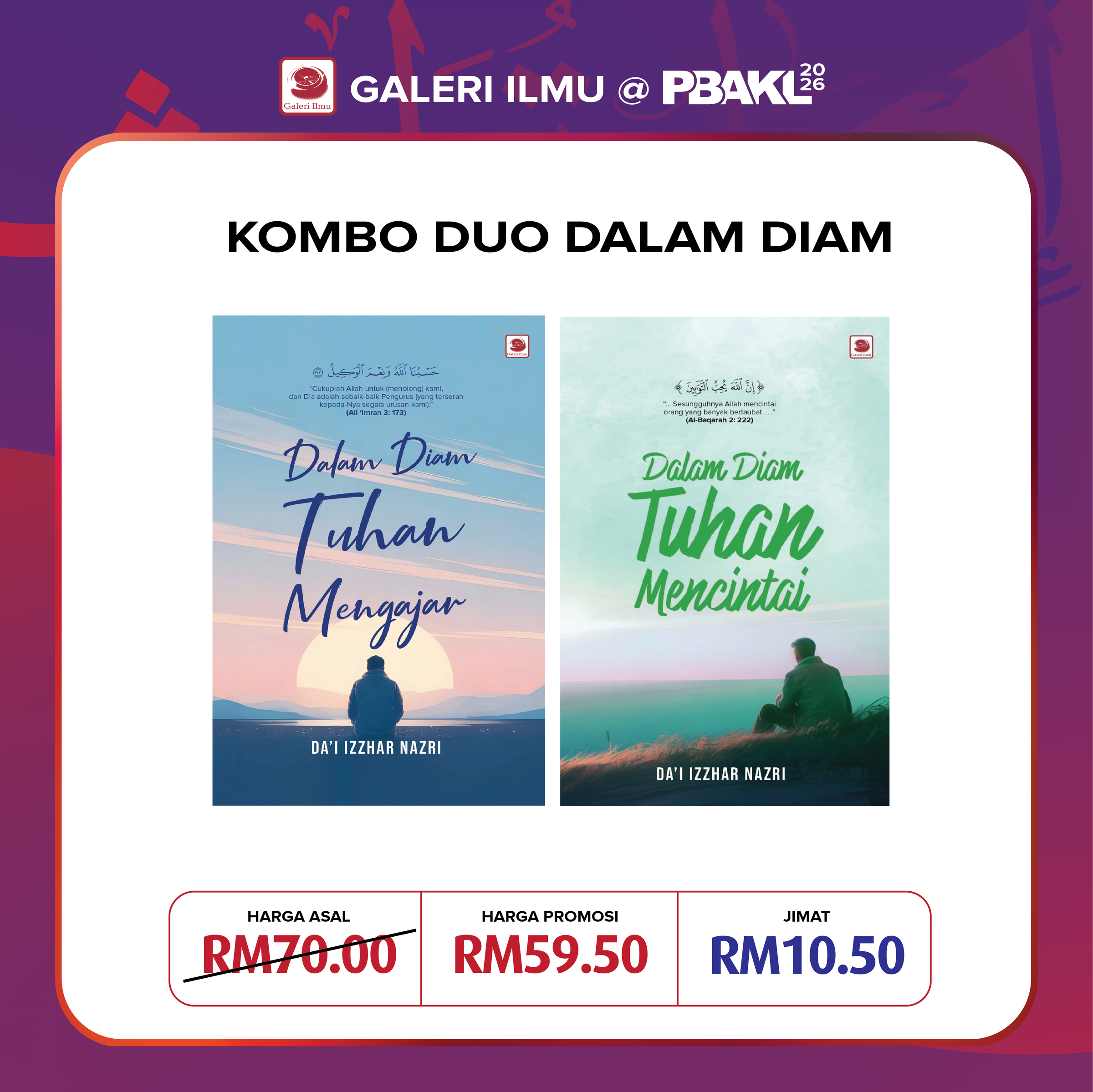 KOMBO DUO DALAM DIAM ✅