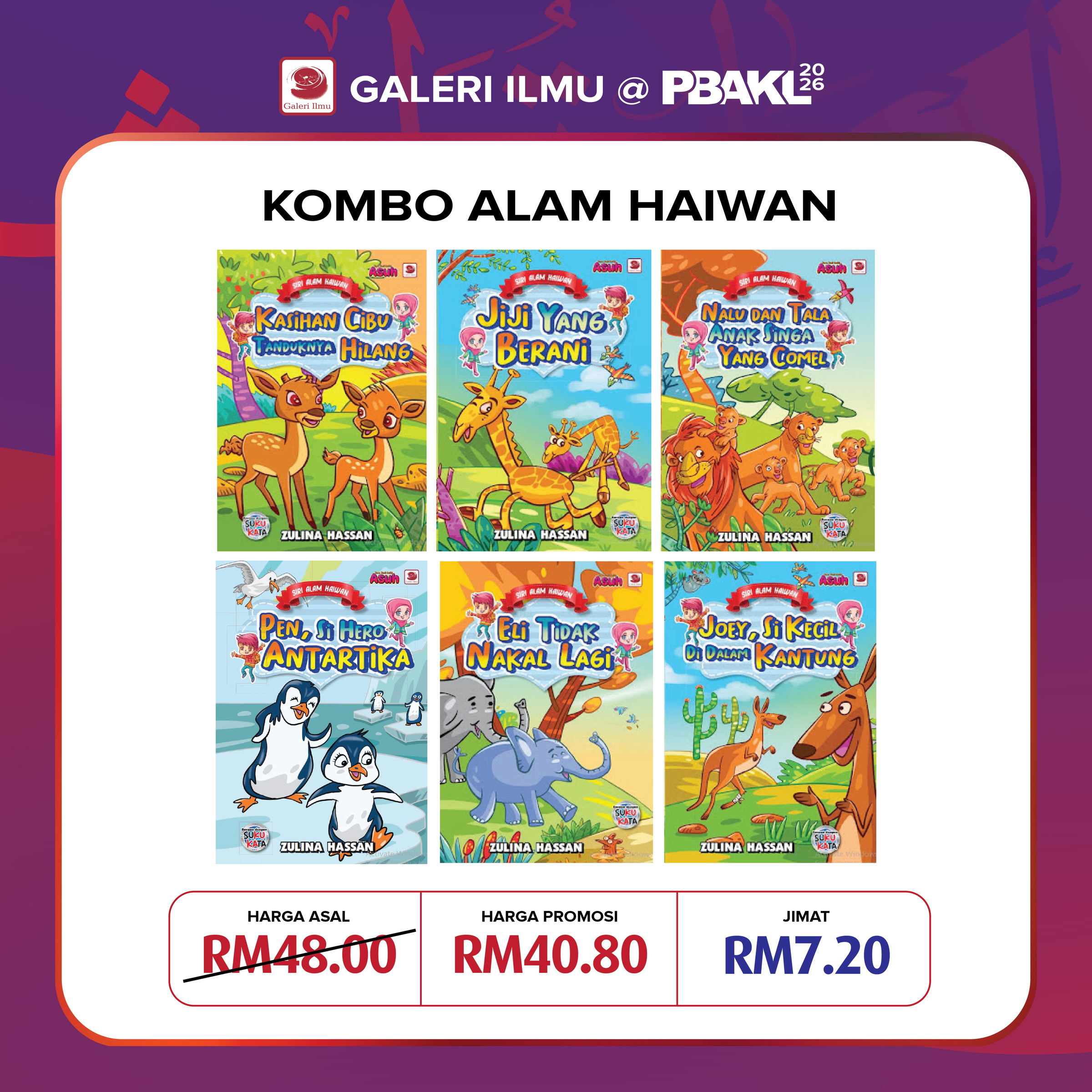 KOMBO ALAM HAIWAN ✅-01