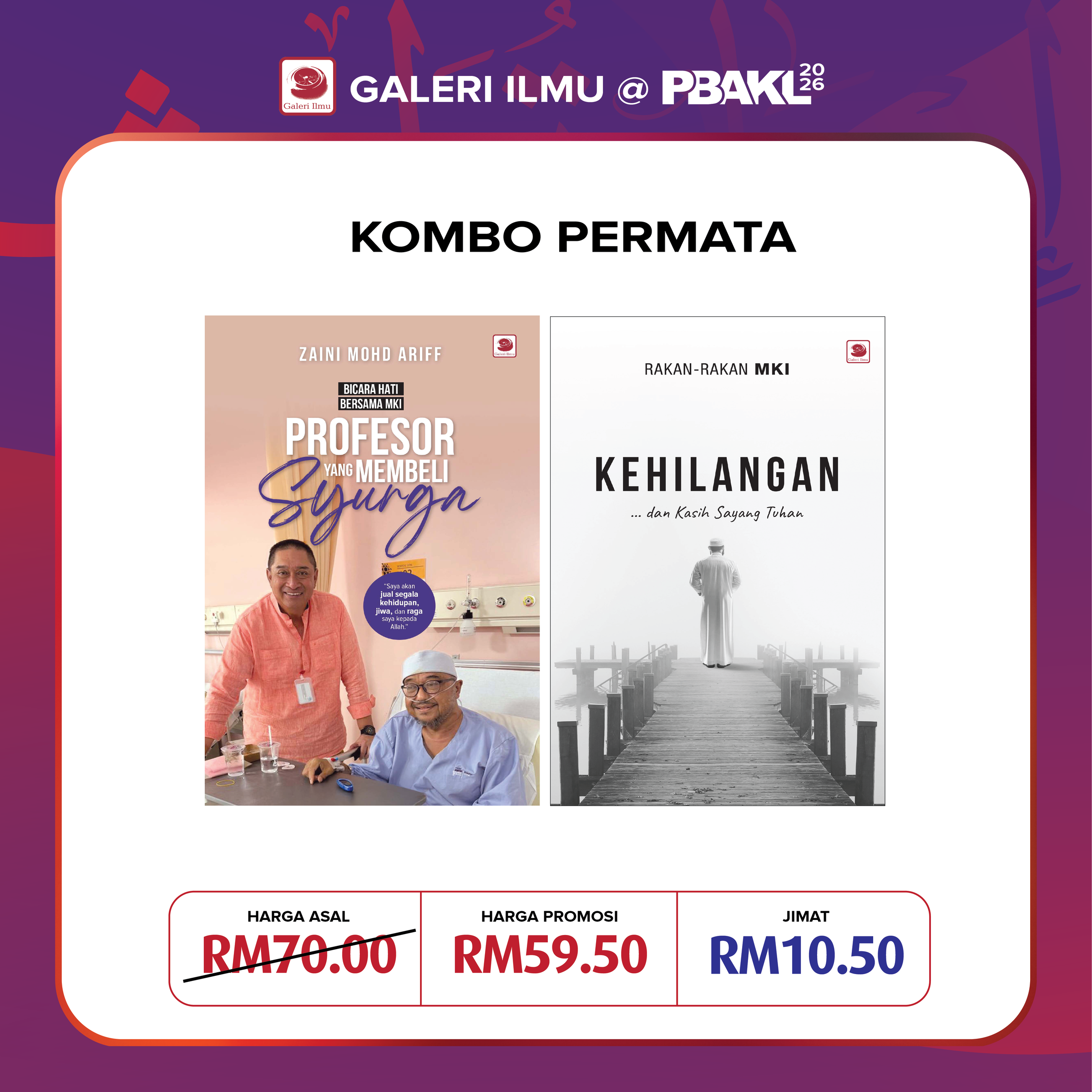 KOMBO PERMATA ✅