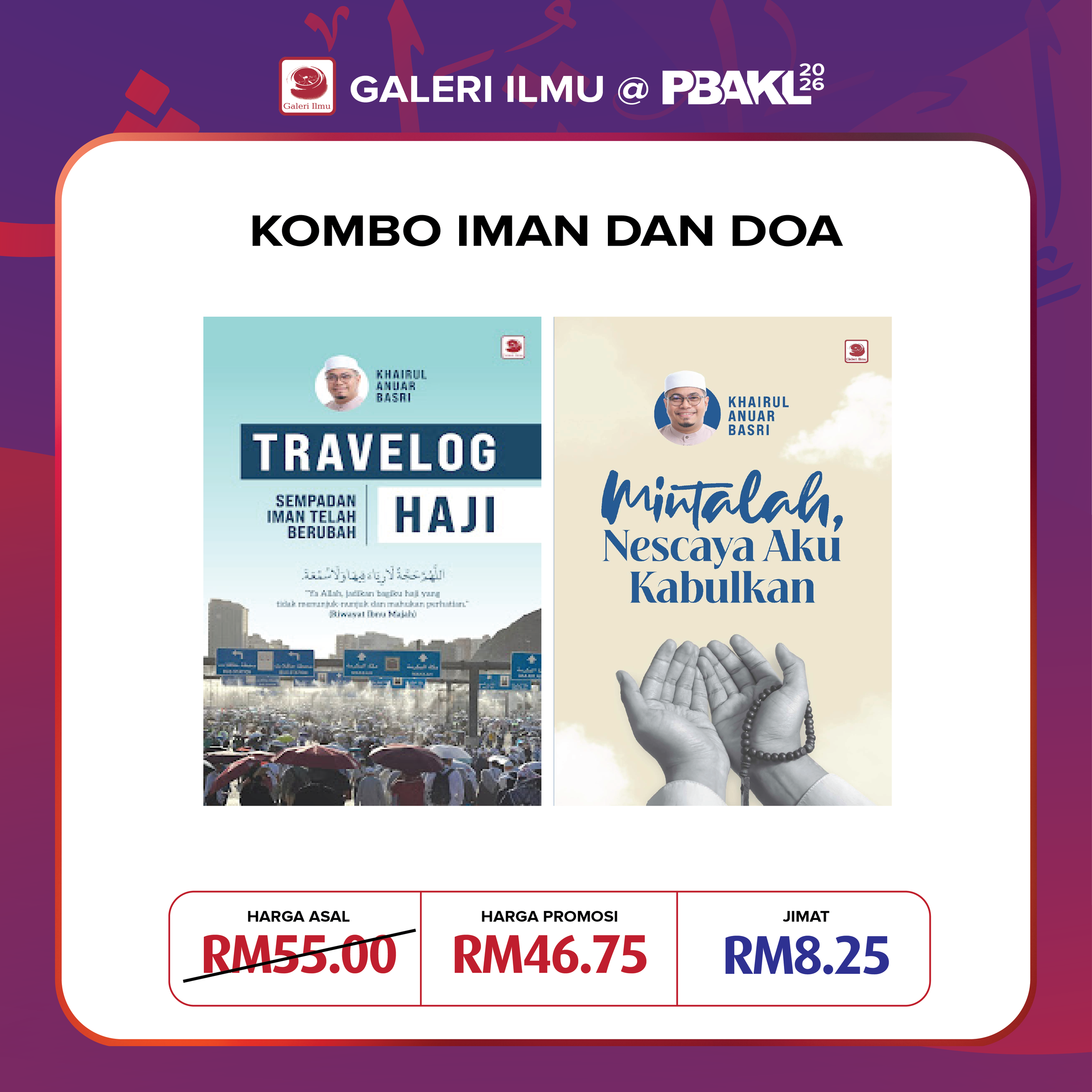 KOMBO IMAN DAN DOA ✅