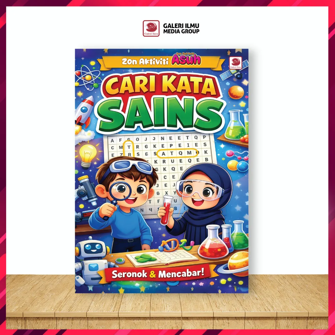 sains