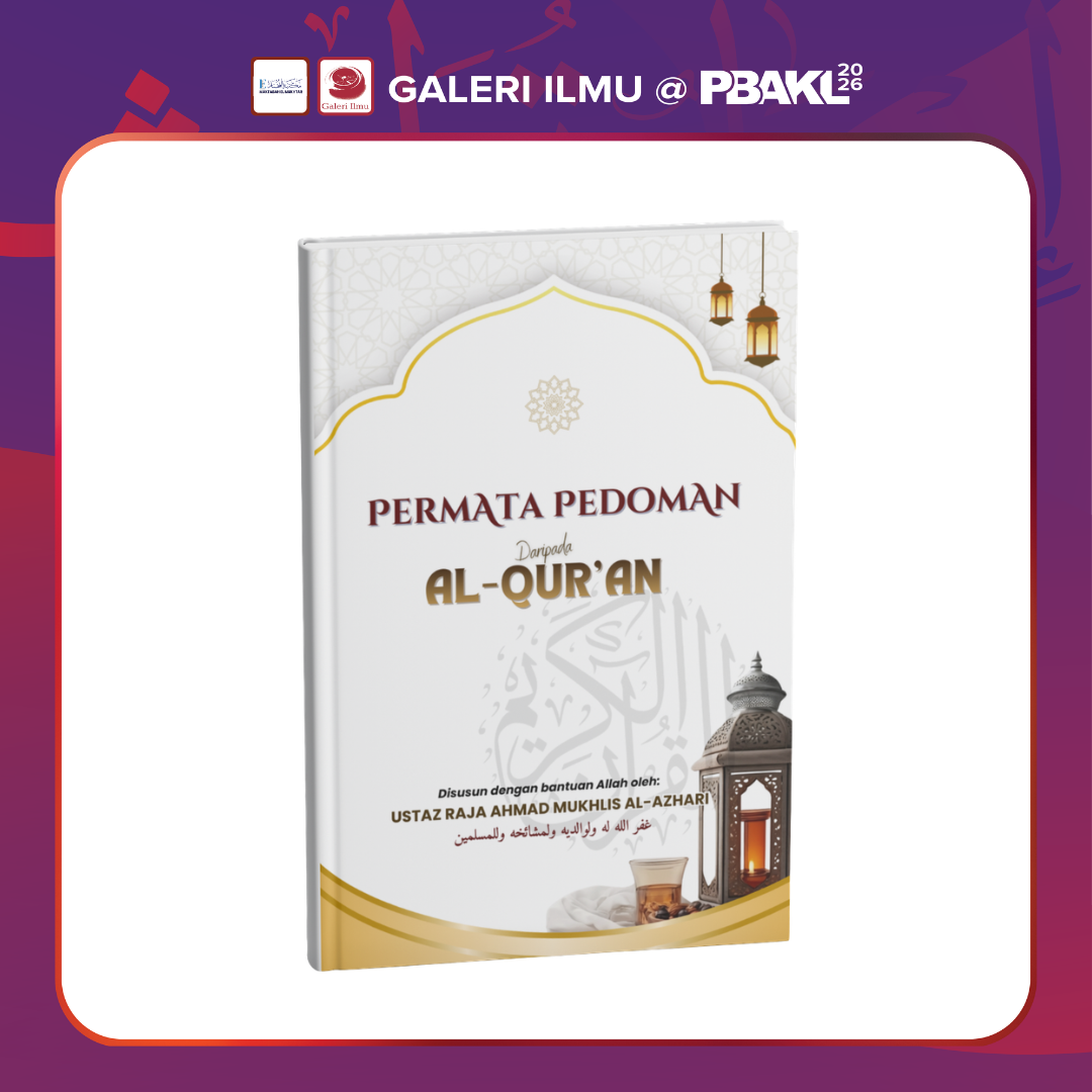 permata pedoman