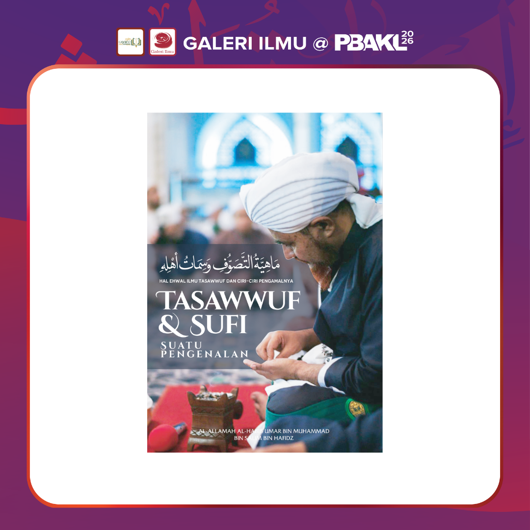 tasawwuf sufi