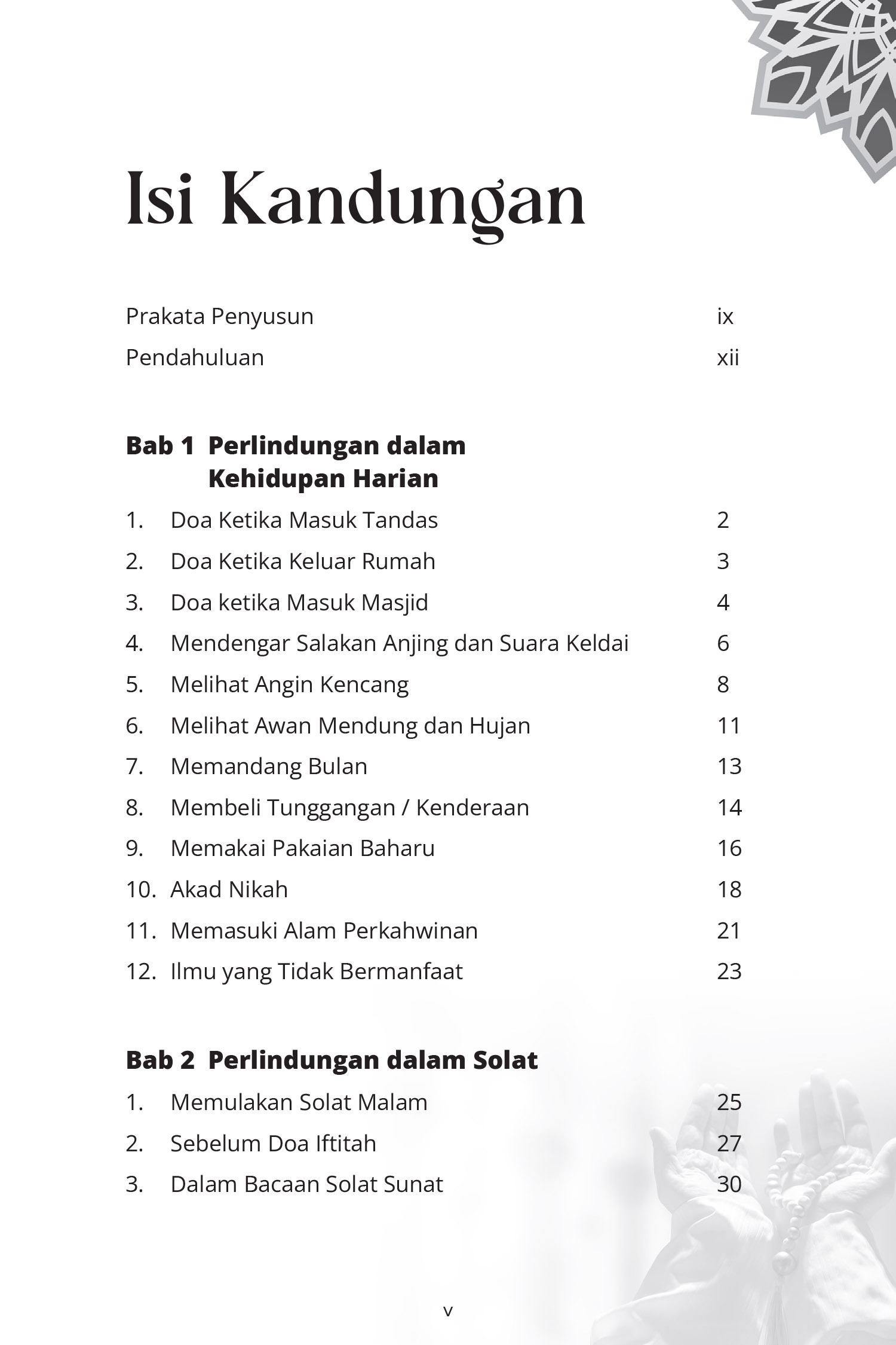 FA 70 Doa Perlindungan Rasulullah SAW-1