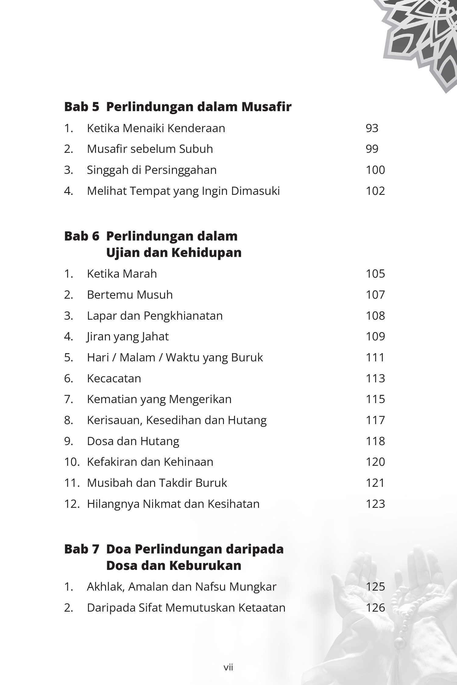 FA 70 Doa Perlindungan Rasulullah SAW-2