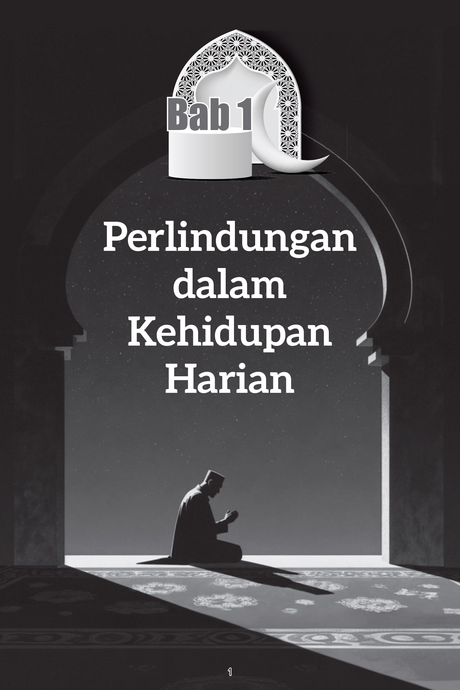 FA 70 Doa Perlindungan Rasulullah SAW-4