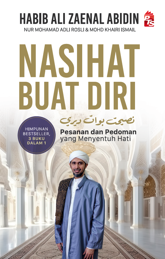 nasihat buat diri