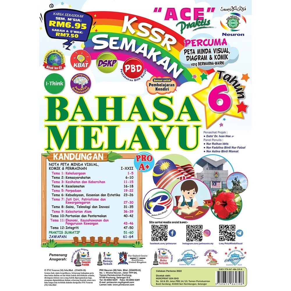 335a054b60abc88b75fb2596d7db1d7e