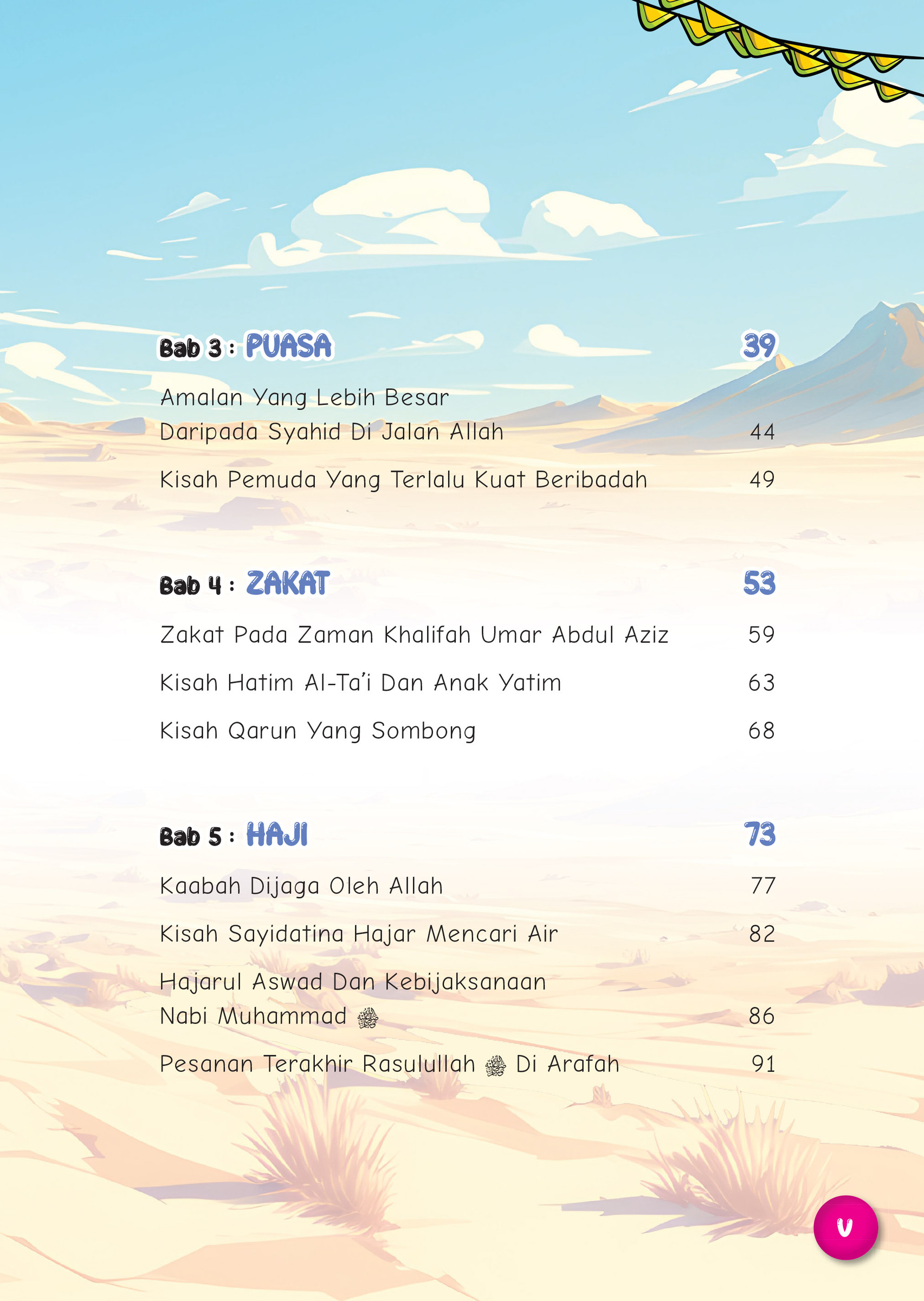 FA Cerita Kanak-kanak Tentang Rukun Islam-5