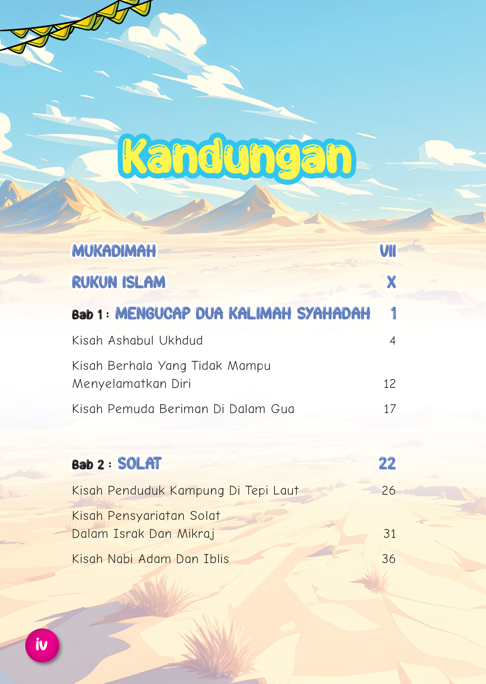 FA Cerita Kanak-kanak Tentang Rukun Islam-4
