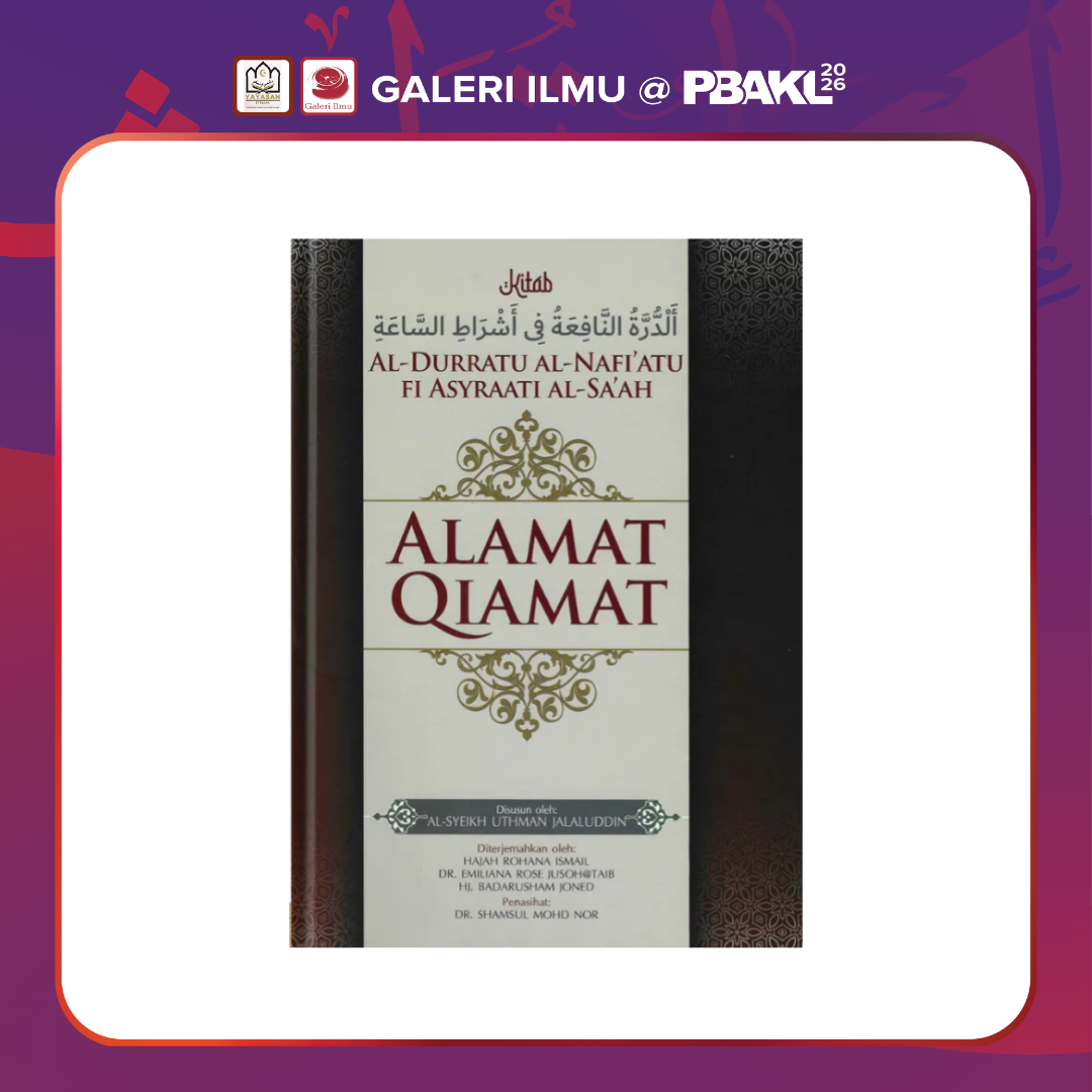 template buku turats terbitan luar