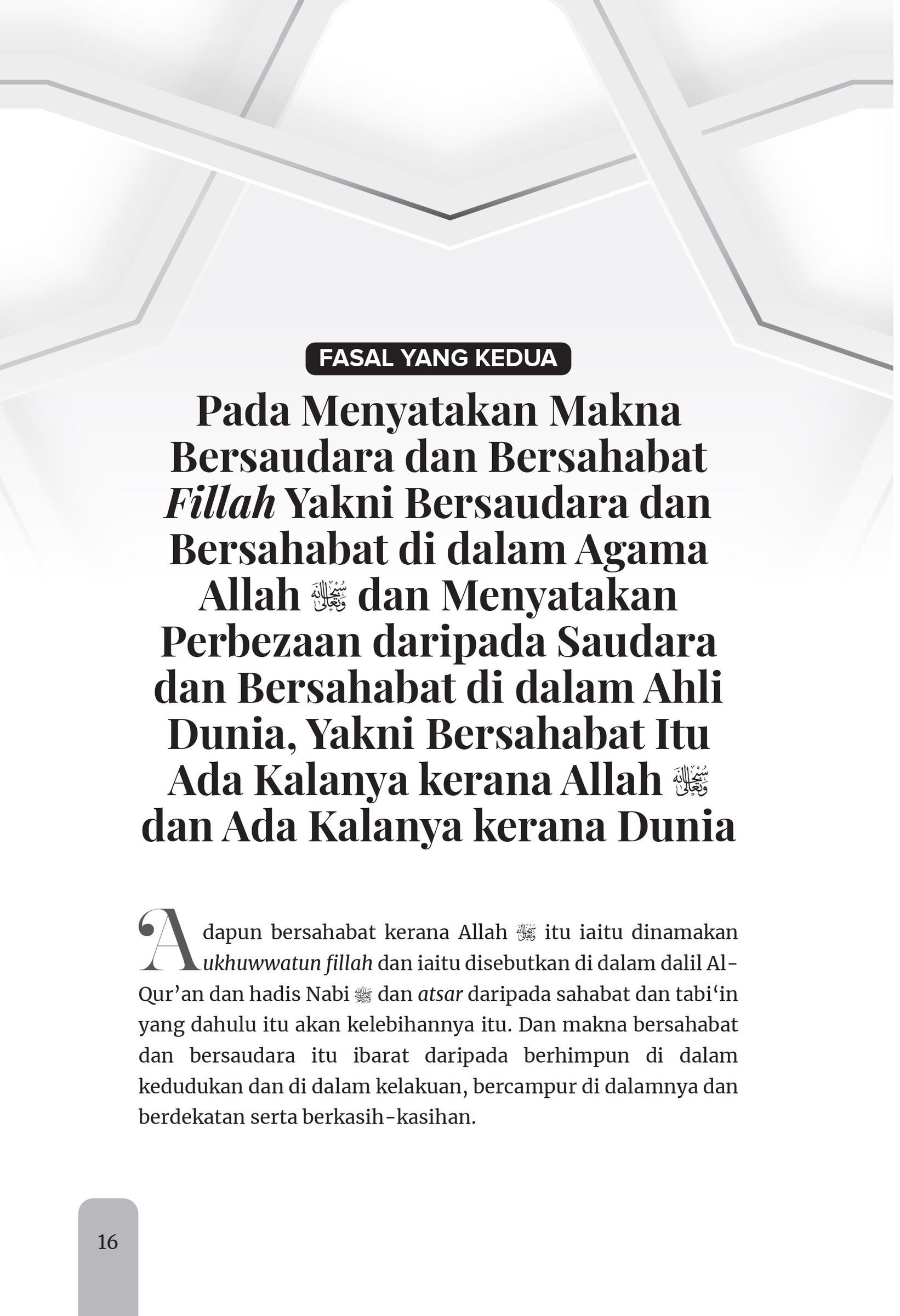 FA_Adab Bersahabat dan Hak Persaudaraan-22