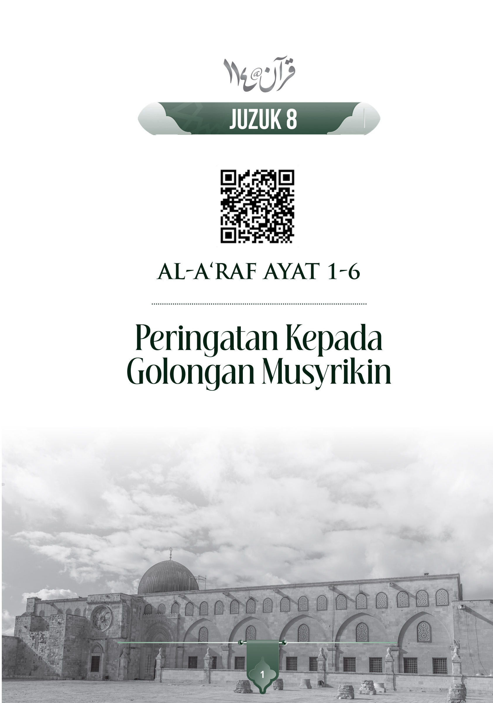 FA_Catatan Tadabbur Quran 114 Jilid 7-13