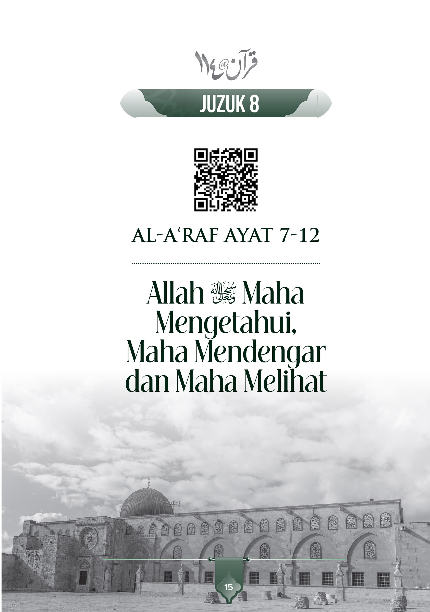 FA_Catatan Tadabbur Quran 114 Jilid 7-27