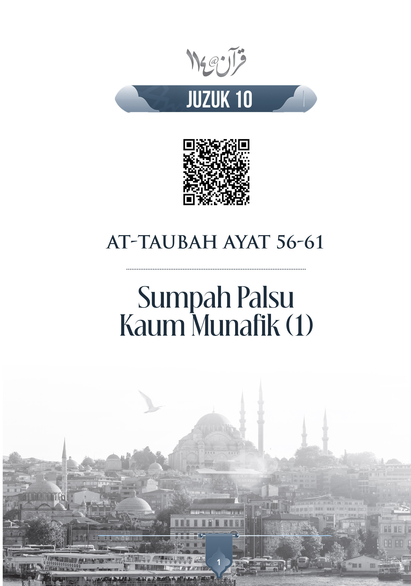 FA_Catatan Tadabbur Quran 114 Jilid 9-13