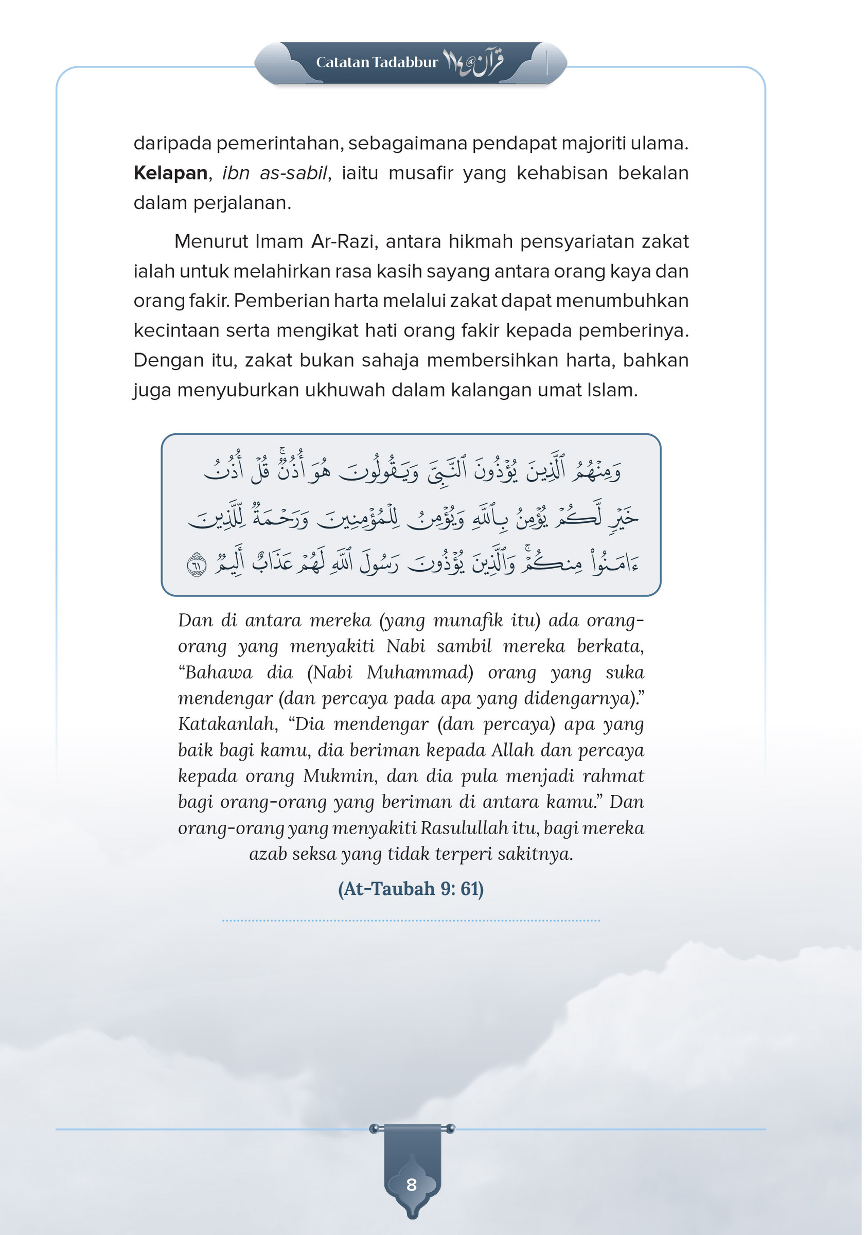FA_Catatan Tadabbur Quran 114 Jilid 9-20