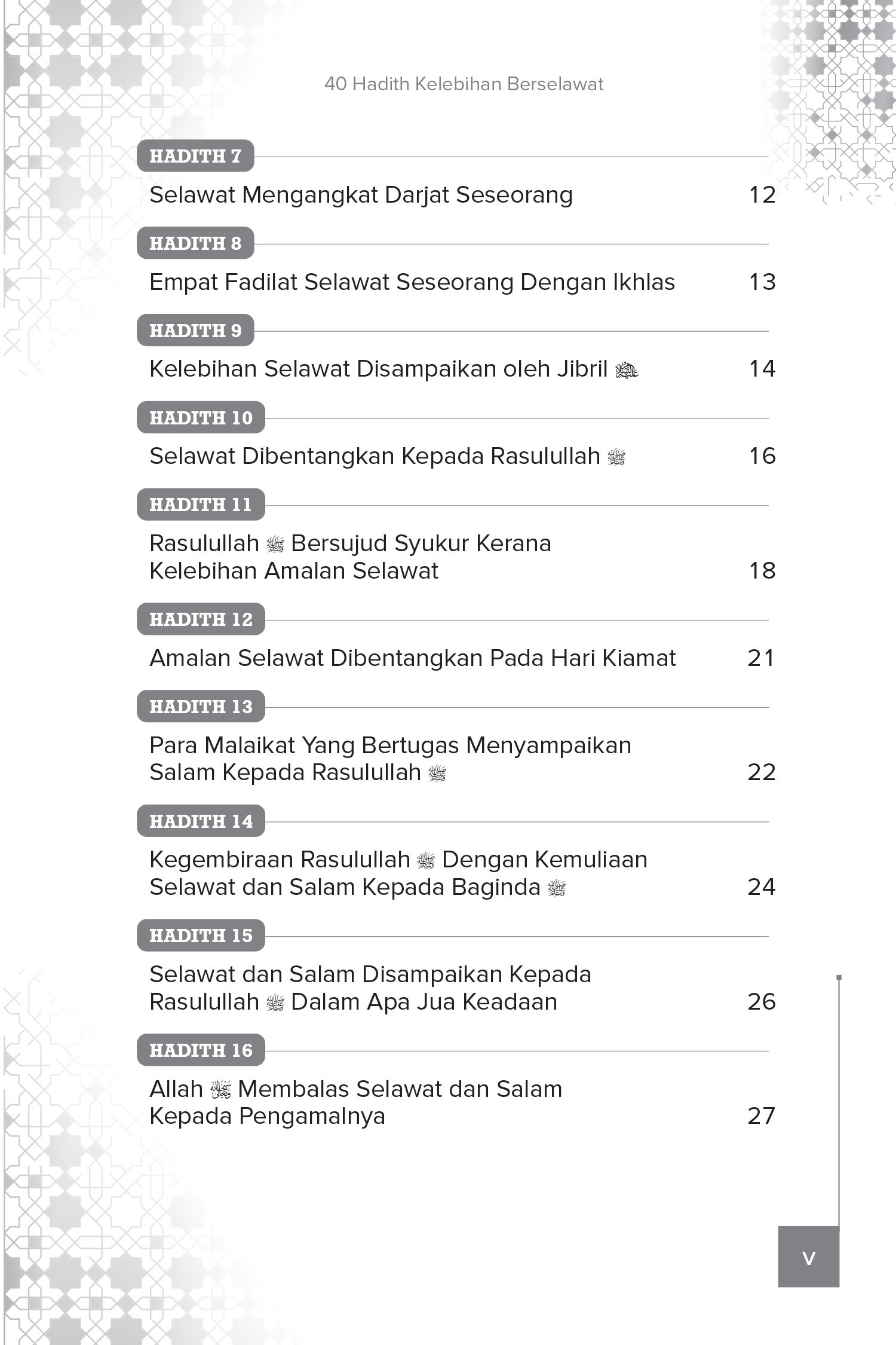 FA_40 Hadis Tentang Kelebihan Selawat-5