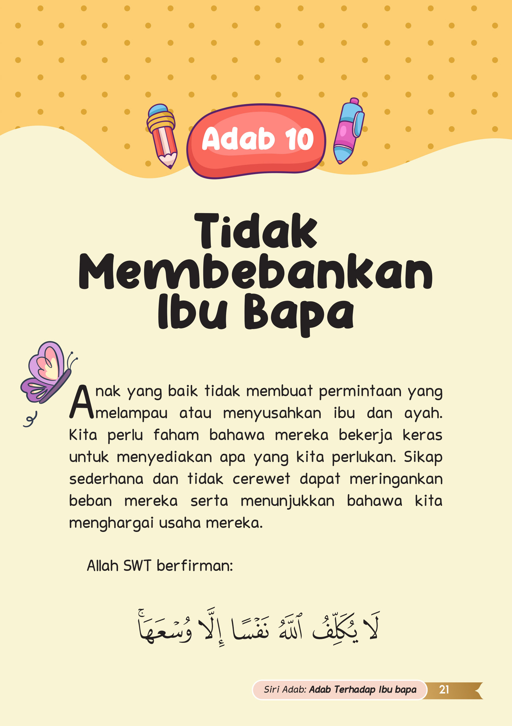 FINAL- ADAB DENGAN IBU BAPA-35