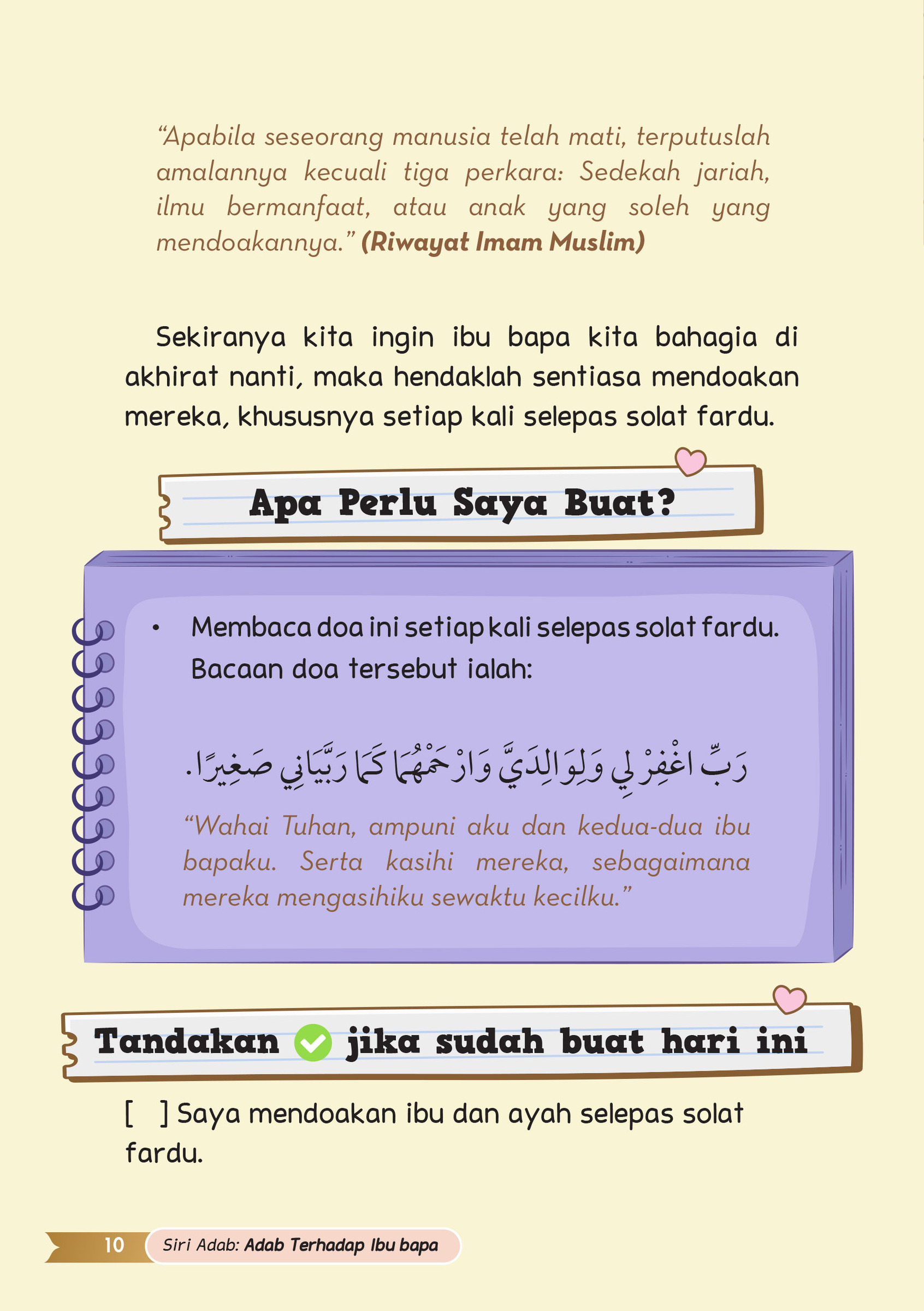 FINAL- ADAB DENGAN IBU BAPA-24
