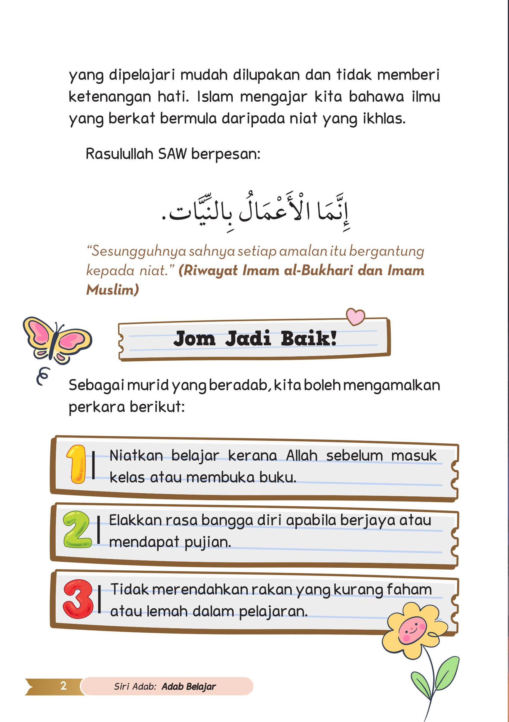 FINAL- ADAB BELAJAR -12