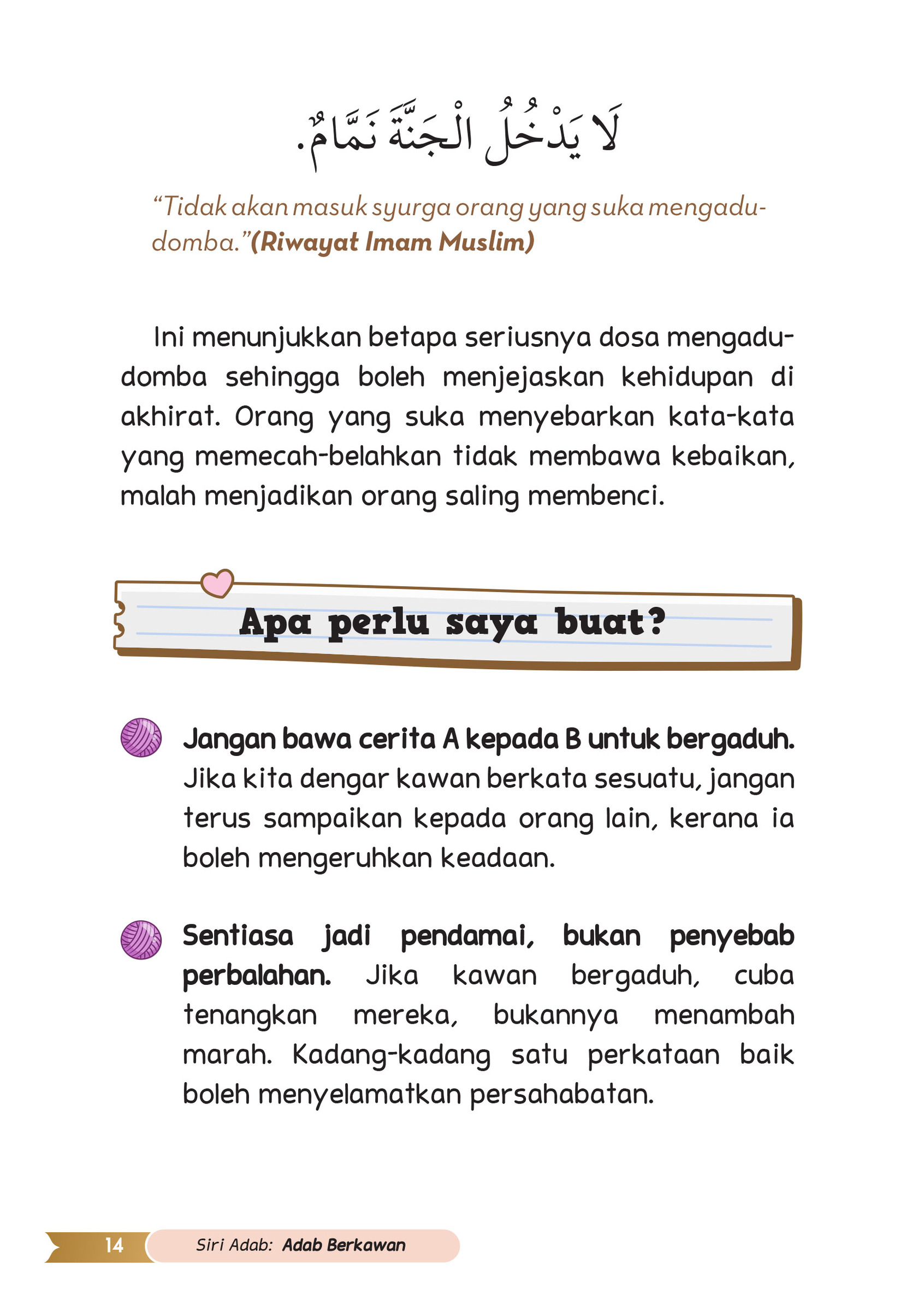 FINAL - ADAB BERSAHABAT -24