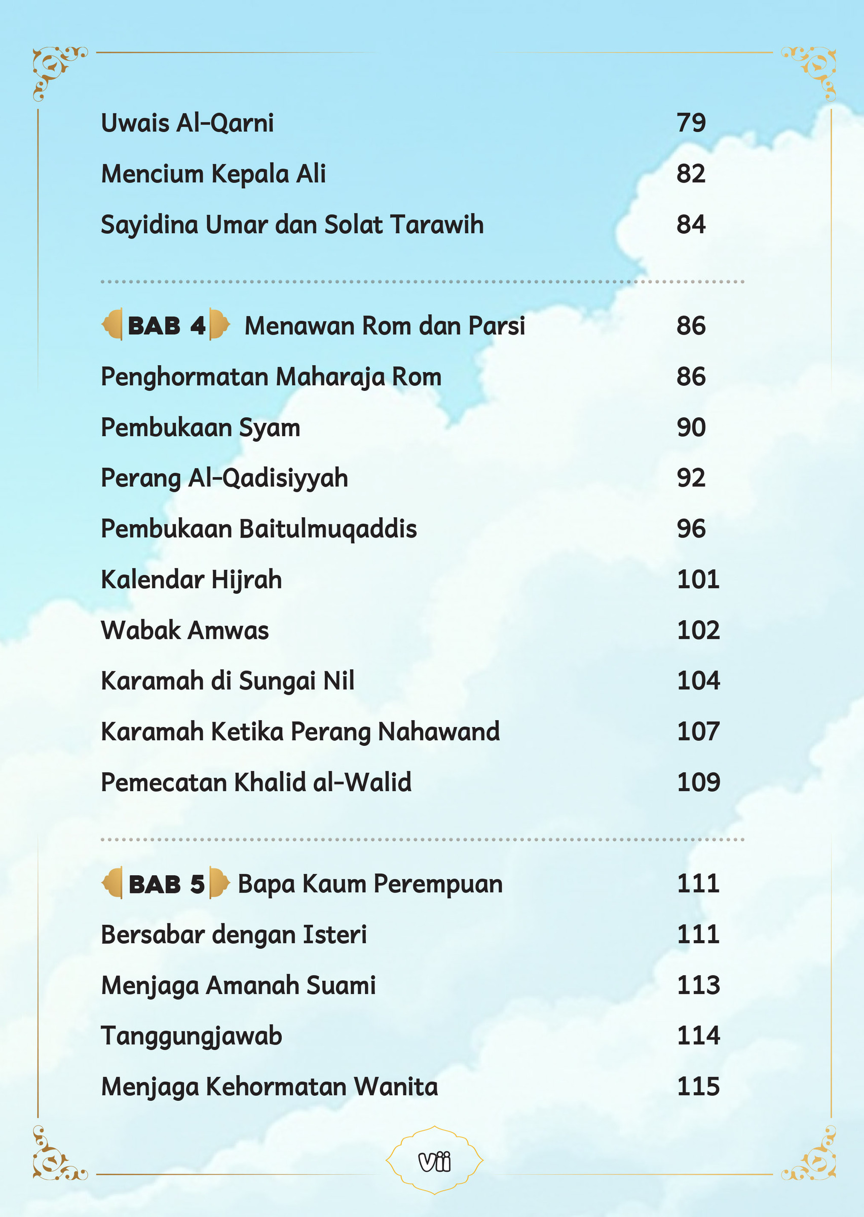 _FA- KHALIFAH UMAR-7