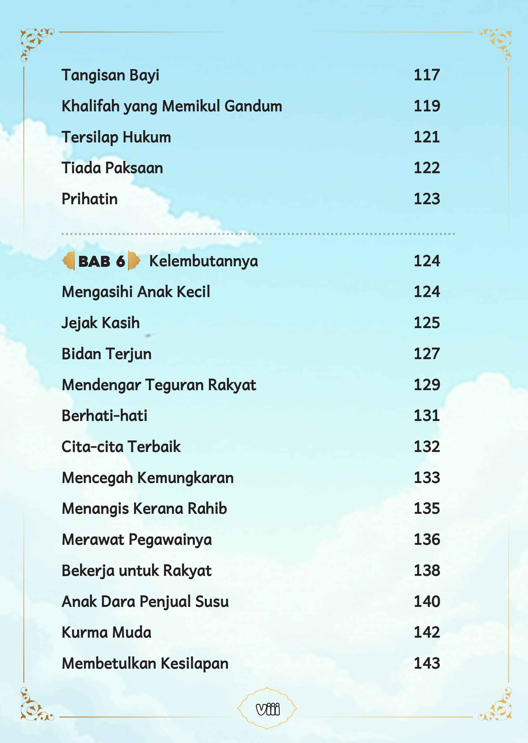 _FA- KHALIFAH UMAR-8