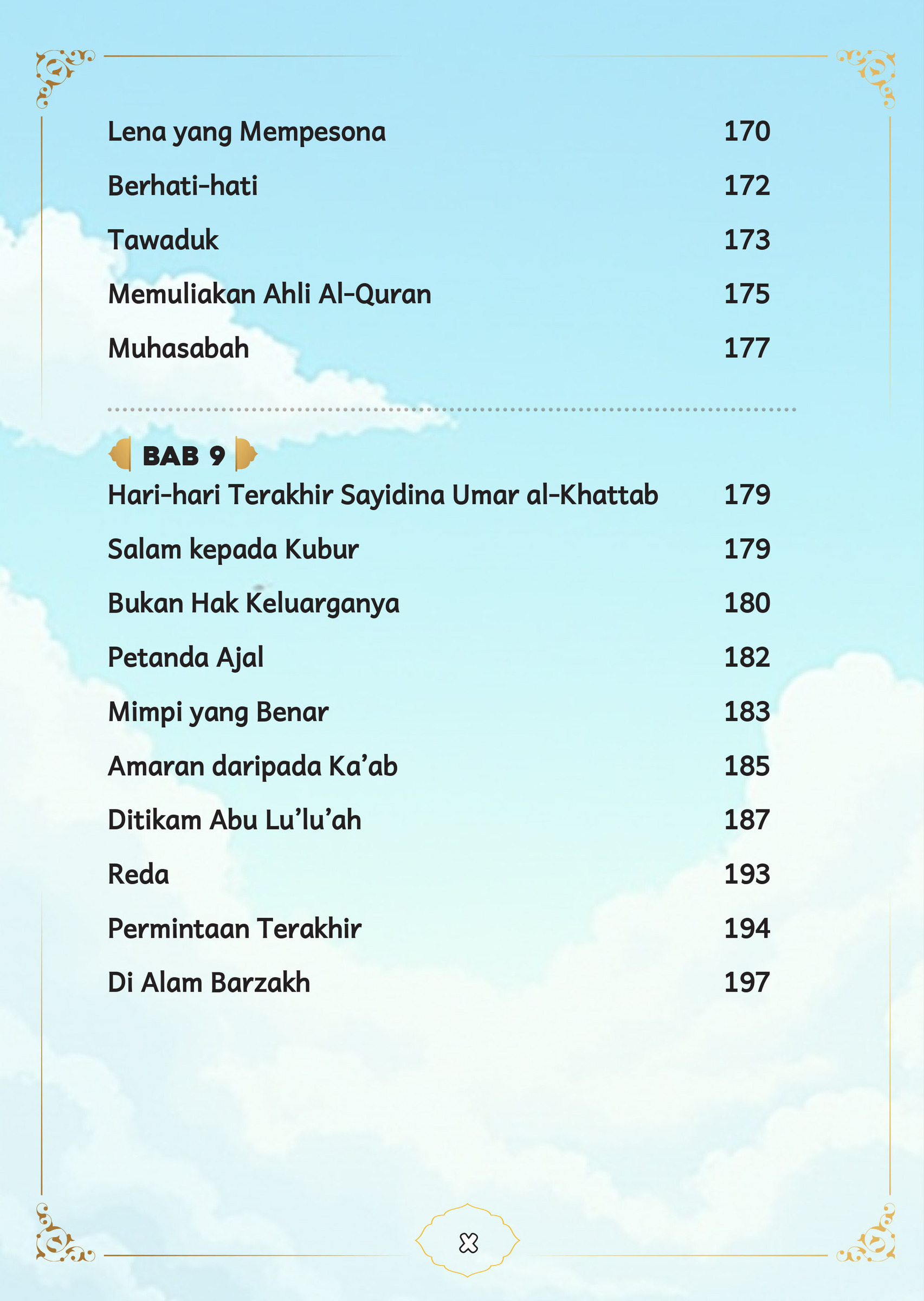 _FA- KHALIFAH UMAR-10