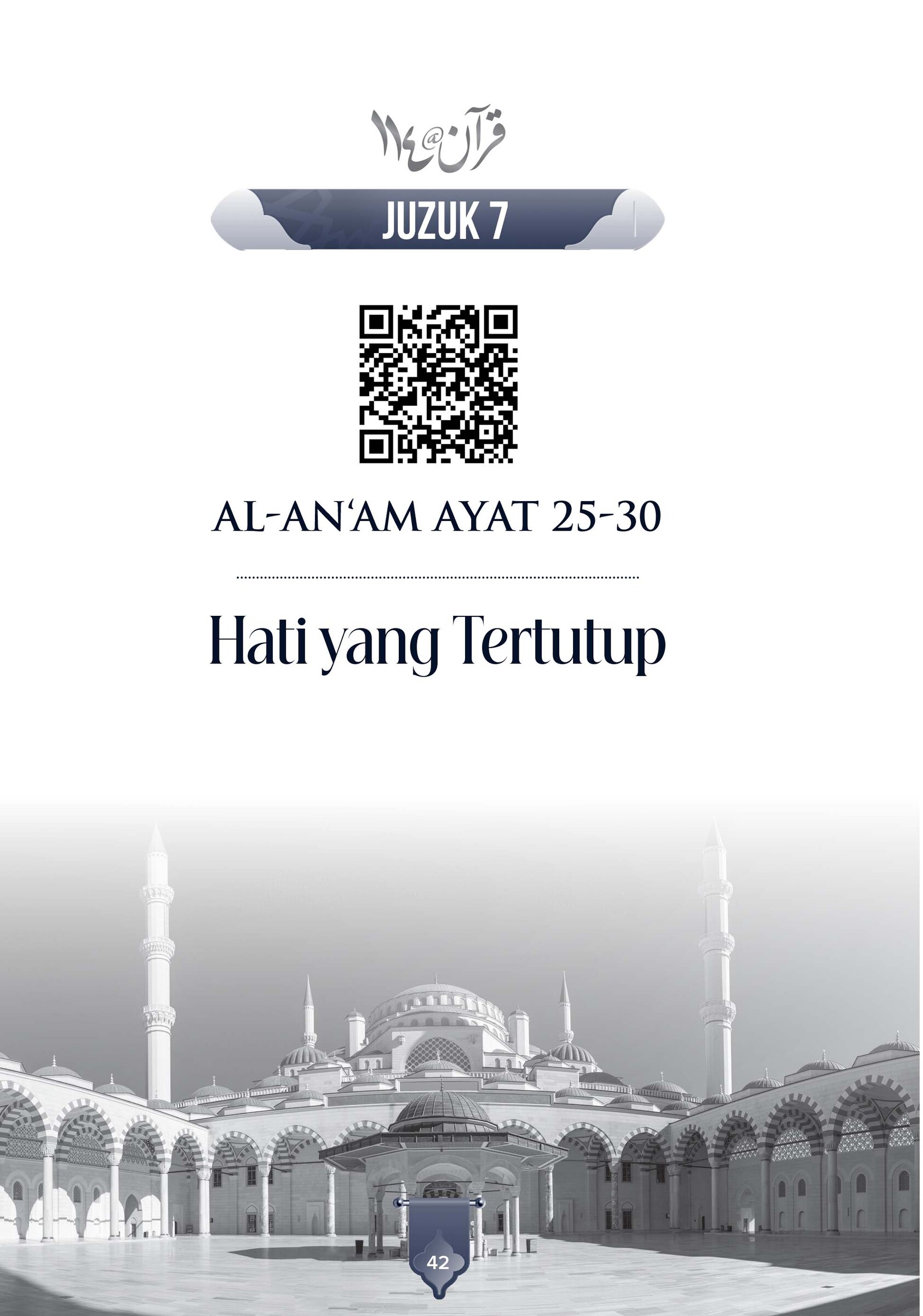FA_Catatan Tadabbur Quran 114 Jilid 6-54