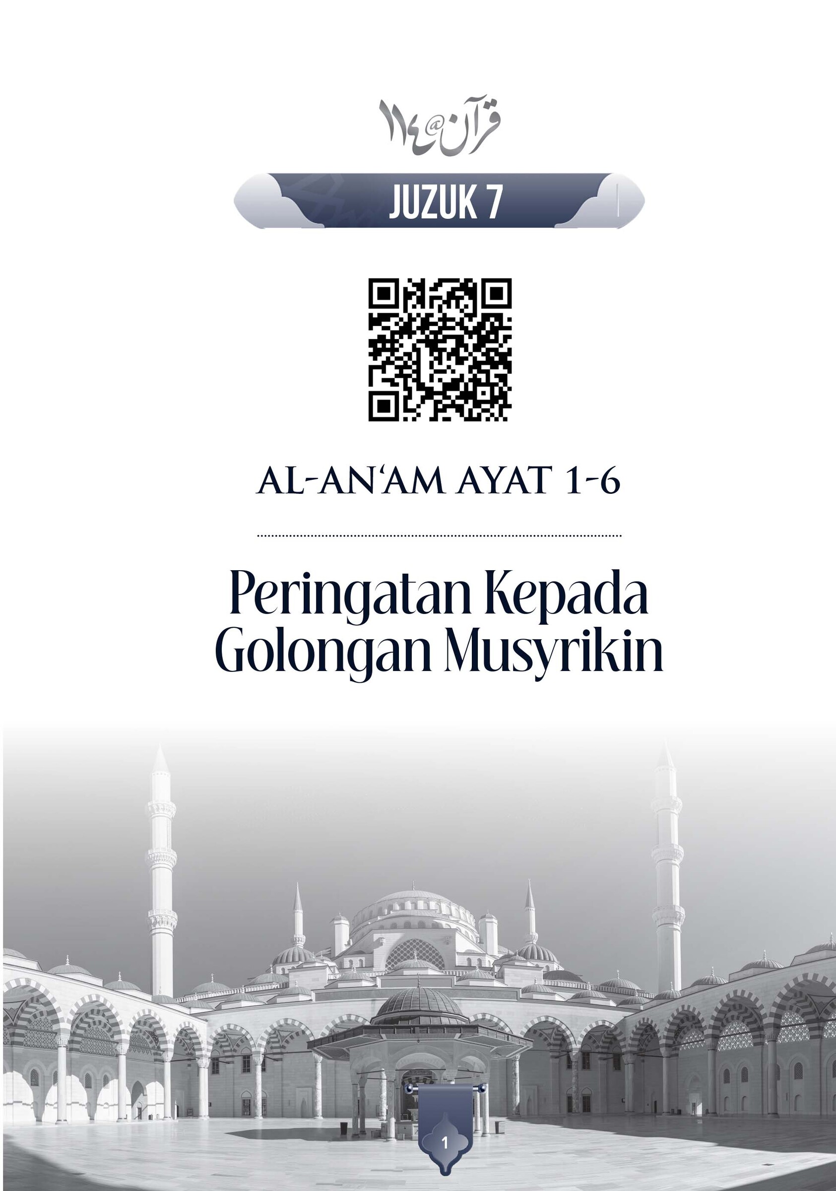 FA_Catatan Tadabbur Quran 114 Jilid 6-13