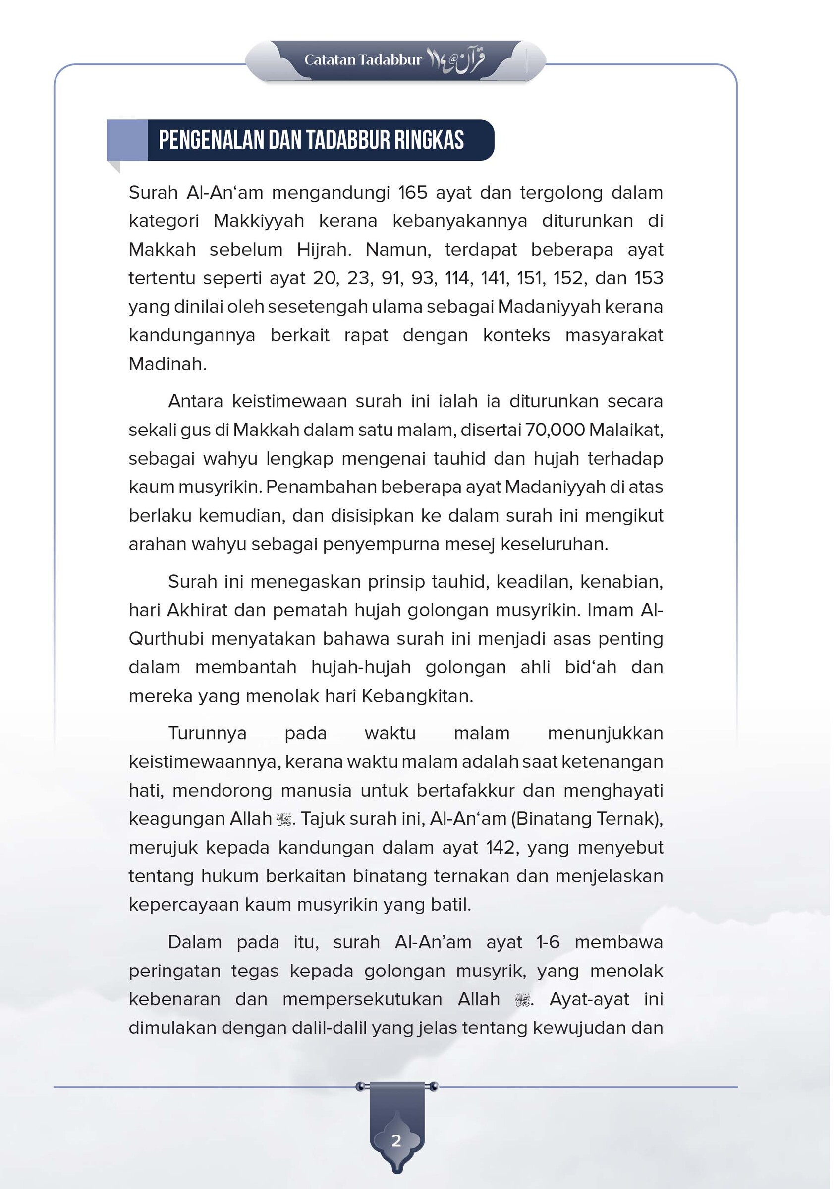 FA_Catatan Tadabbur Quran 114 Jilid 6-14