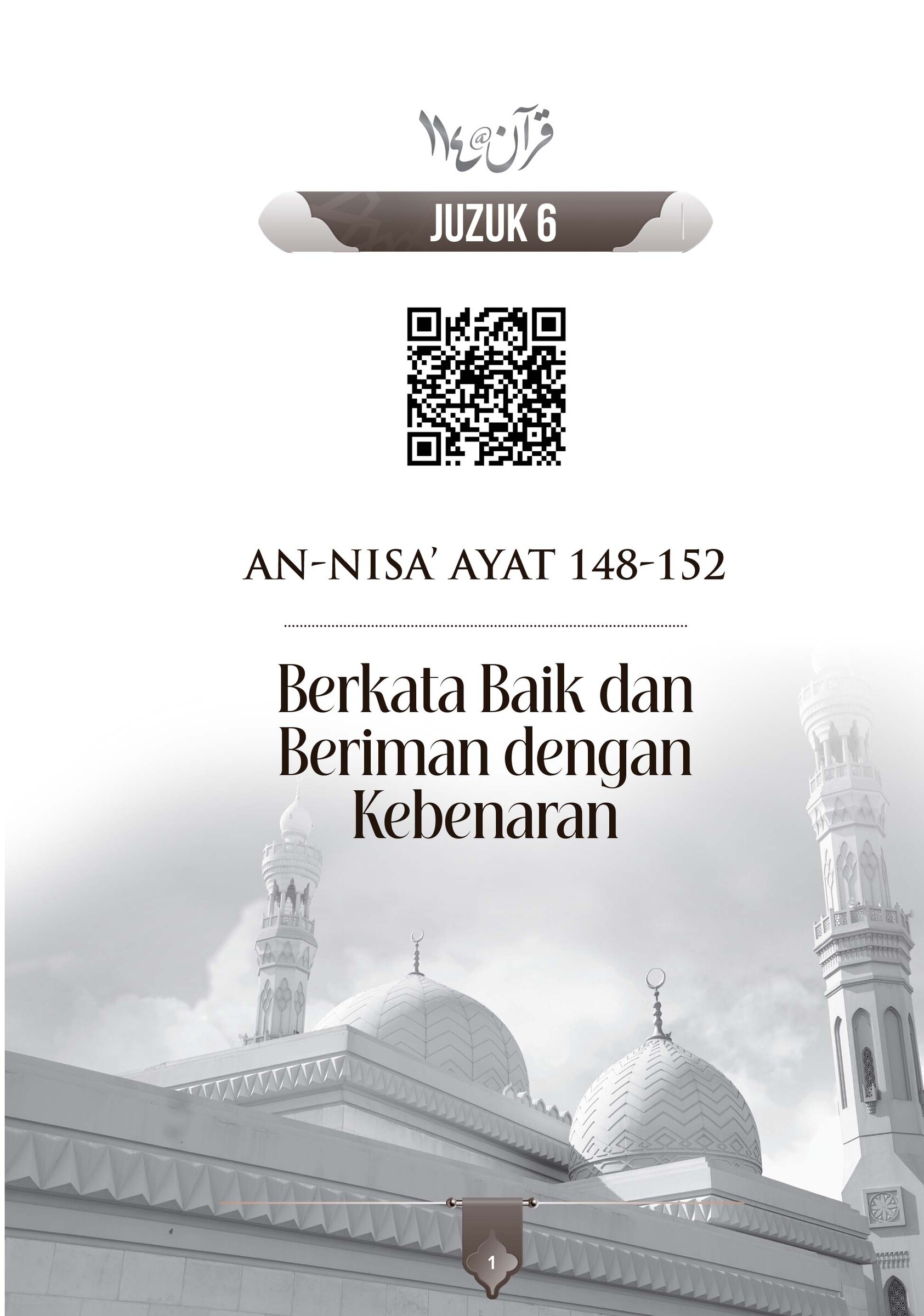 FA_Catatan Tadabbur Quran 114 Jilid 5-15