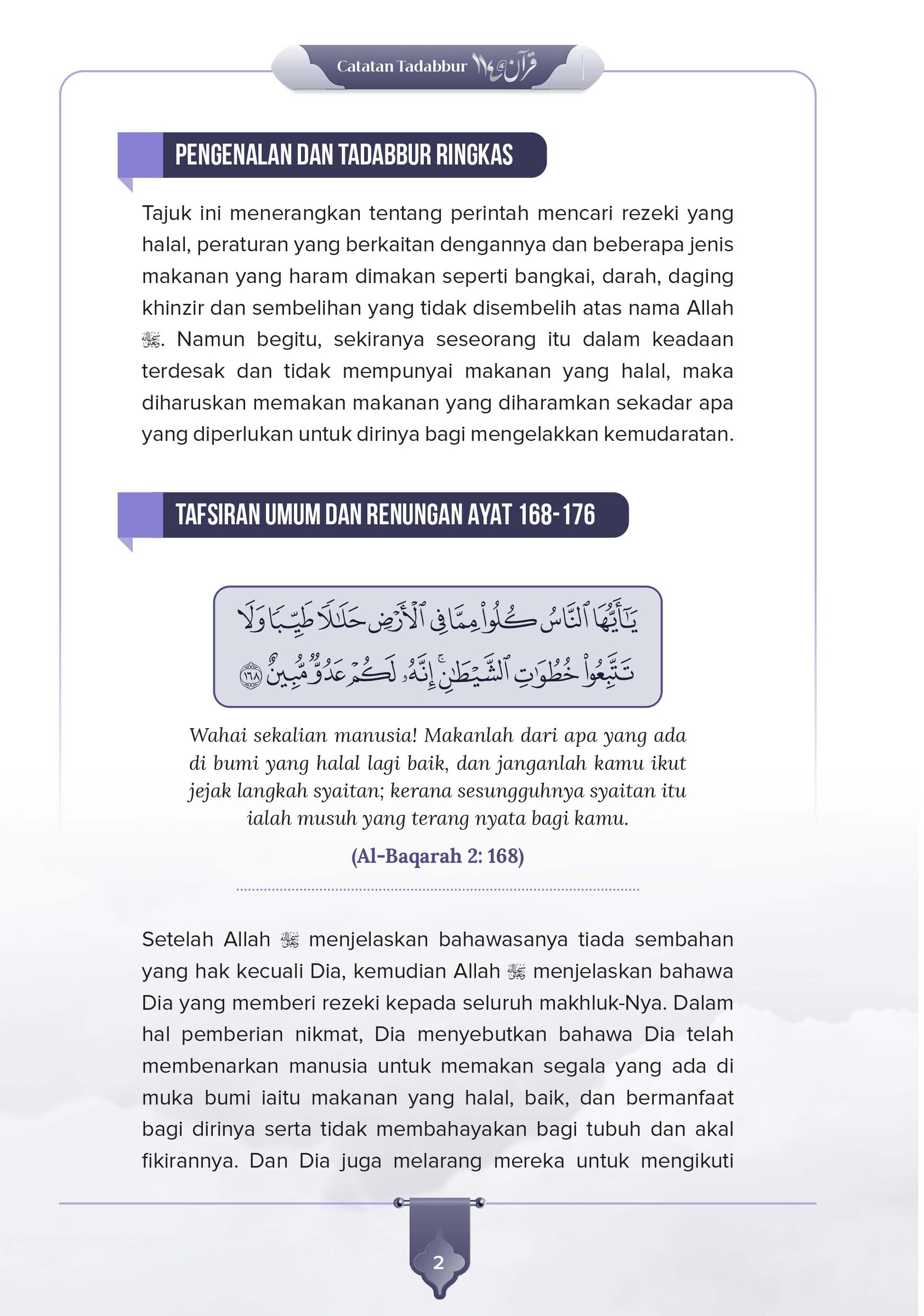 Catatan Tadabbur Quran 114 Jilid 2-14
