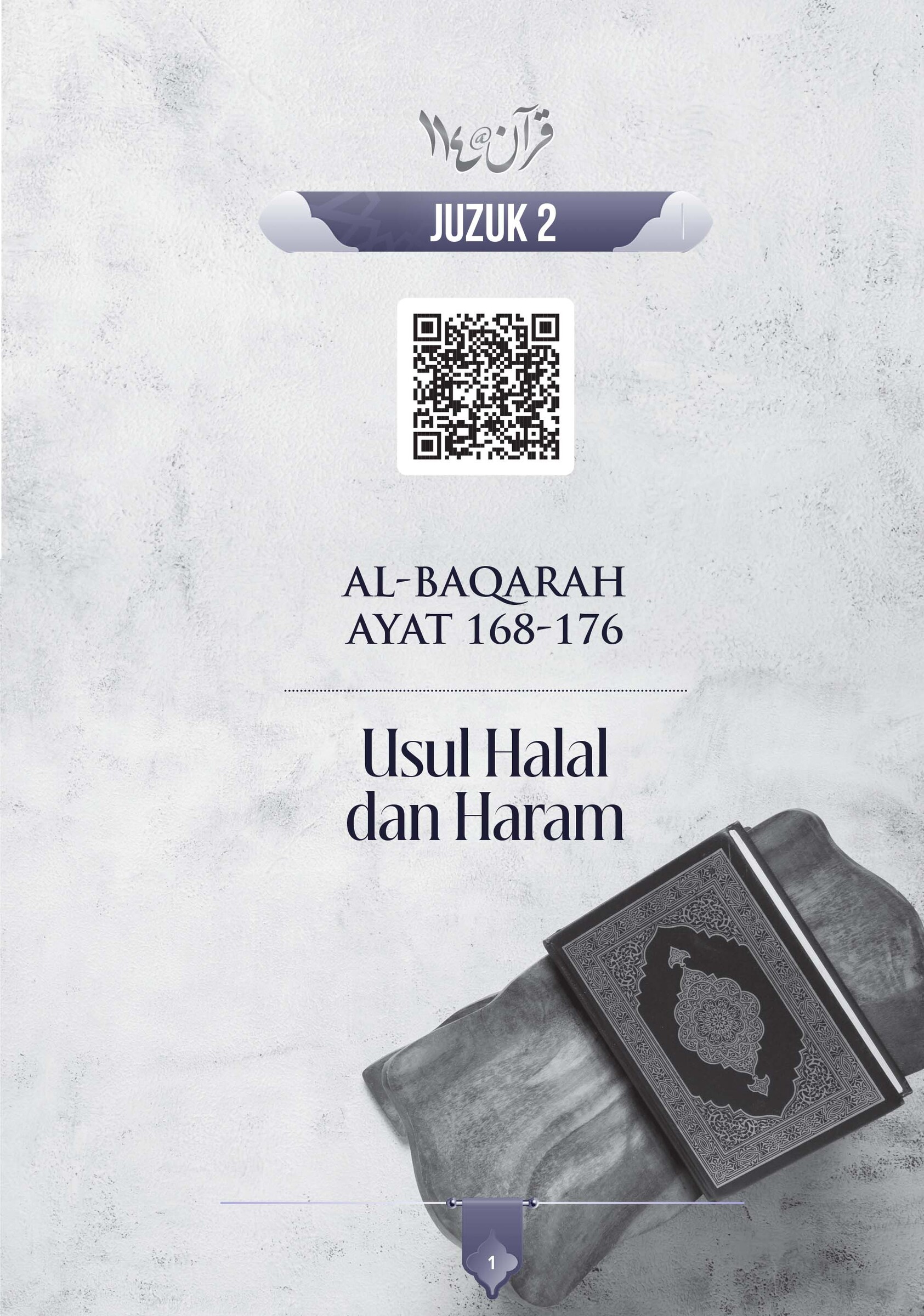 Catatan Tadabbur Quran 114 Jilid 2-13