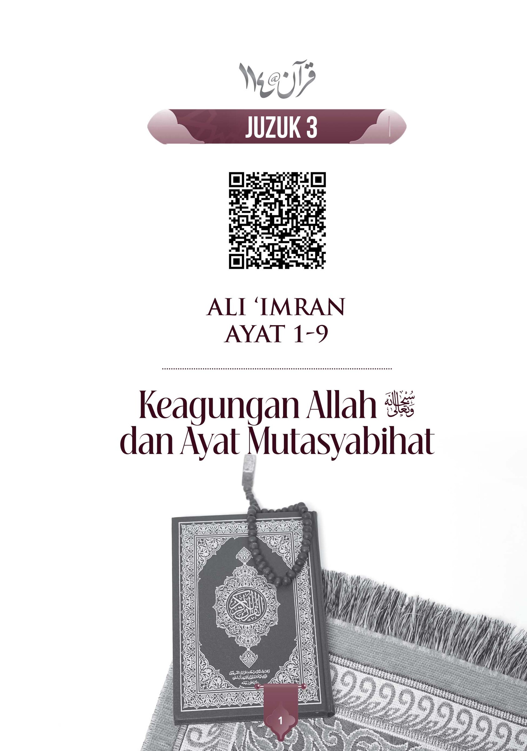 Catatan Tadabbur Quran 114 Jilid 3 (2)-15