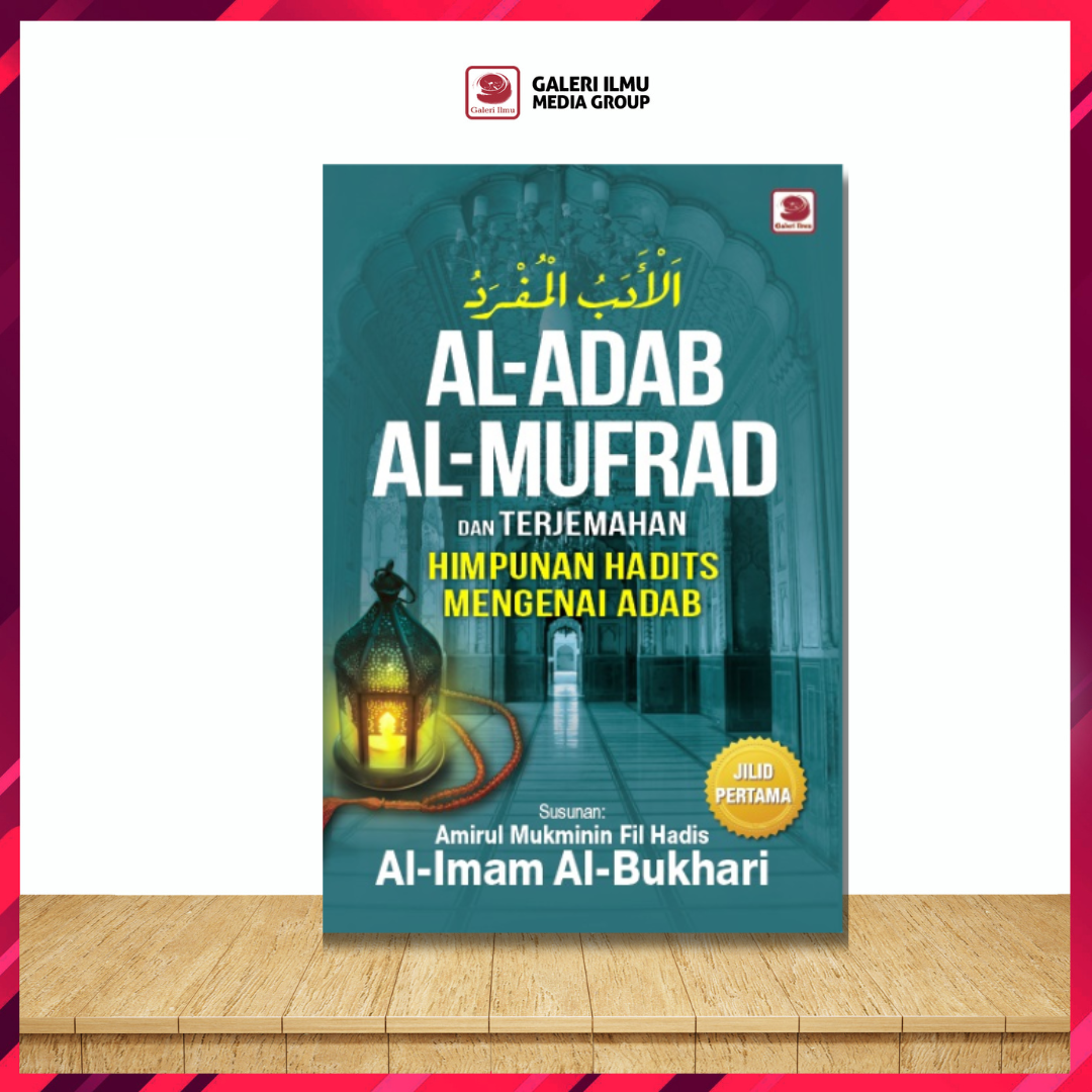 AL ADAB (1)